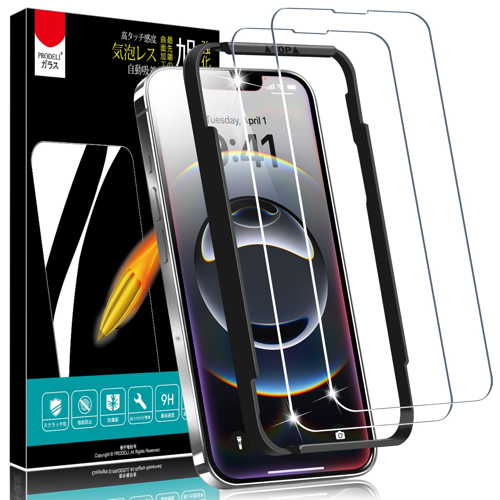 ̵PRODELI iPhone 16e  饹ե/iPhone 13 Pro/iPhone 13 / iPhone 14  饹ե...