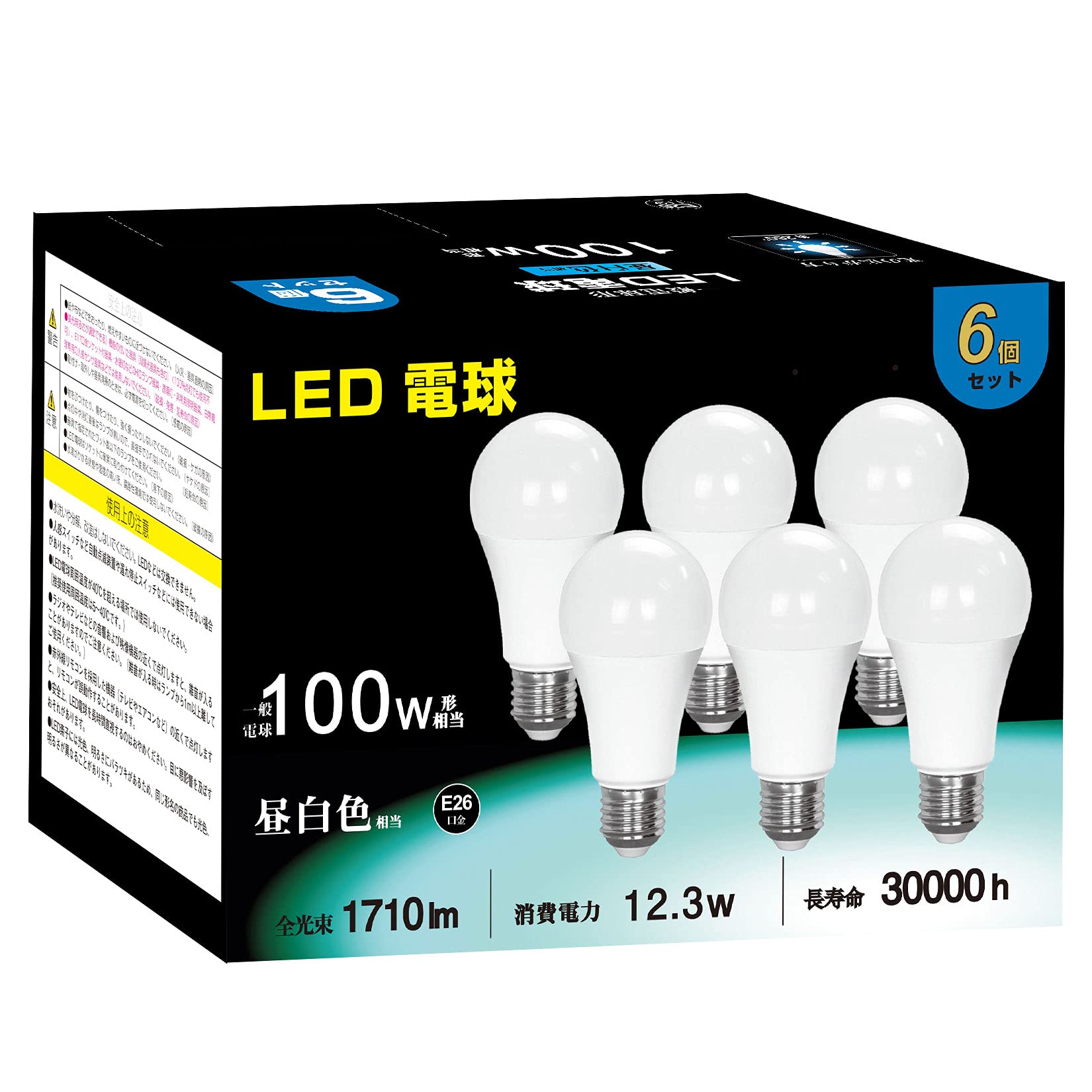 【送料無料】LED電球 口金直径26mm 100W形相当 昼白色 5000K 1710ルーメン 広配光 密閉器具対応 高輝度..