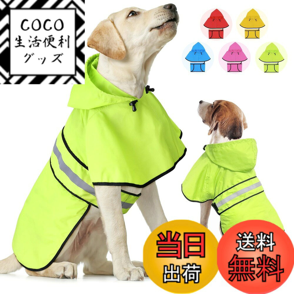 ������̵����Weesiber �� �쥤�󥳡��� �ڥåȥ쥤�󥳡��� ���å� 100%���ɿ����� ���ȿ�� ˹���� �߱��к� ���� ���� �̵� ���� Ĵ���ǽ�� ...