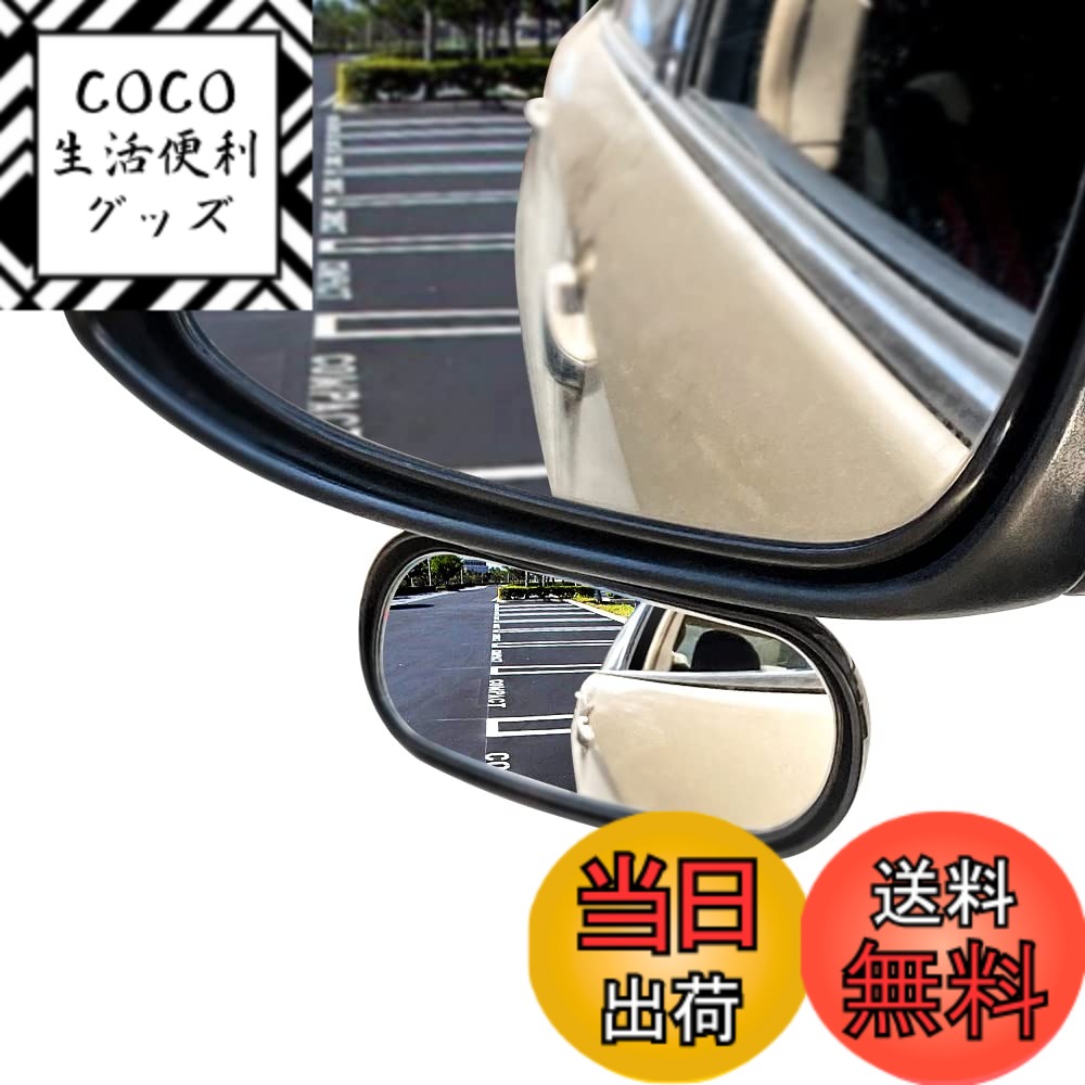 ������̵����X-STYLE ���� �����ɥߥ顼 �ɥ�����ߥ顼 ���̶� ������� ���饹�����ɻ� ����� ������ǧ ����ɻ� �������� 1�ĥ��å�