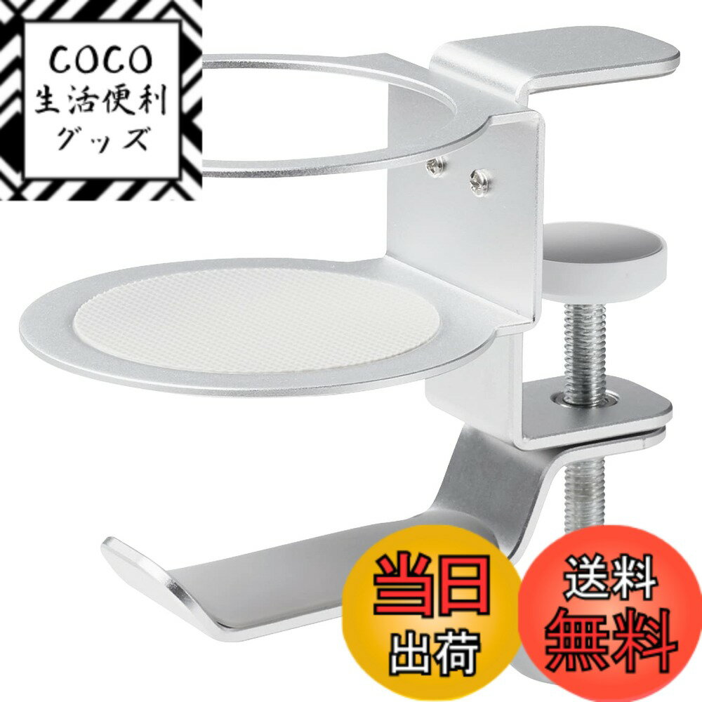 【送料無料】エレコム ヘッドホンスタンド/クランプ式/360度回転/シルバー