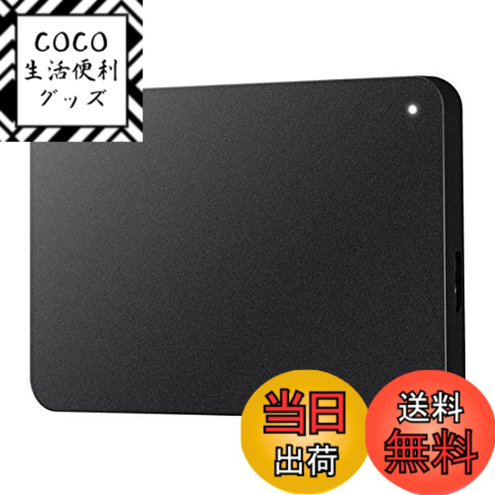 【送料無料】バッファロー HD-TPA1U3-B 東芝製Canvio USB 3.0対応ポータブルHDD 1TB
