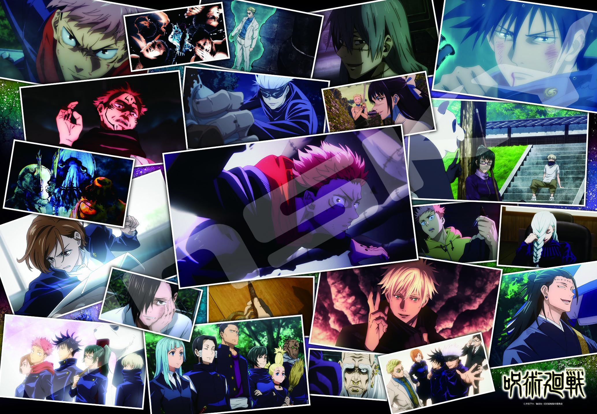 【送料無料】エンスカイ(ENSKY) 呪術廻戦 MEMORIES 51×73.5cm ジグソーパズル 1000ピース JIGSAW PUZZLE 1000T-176