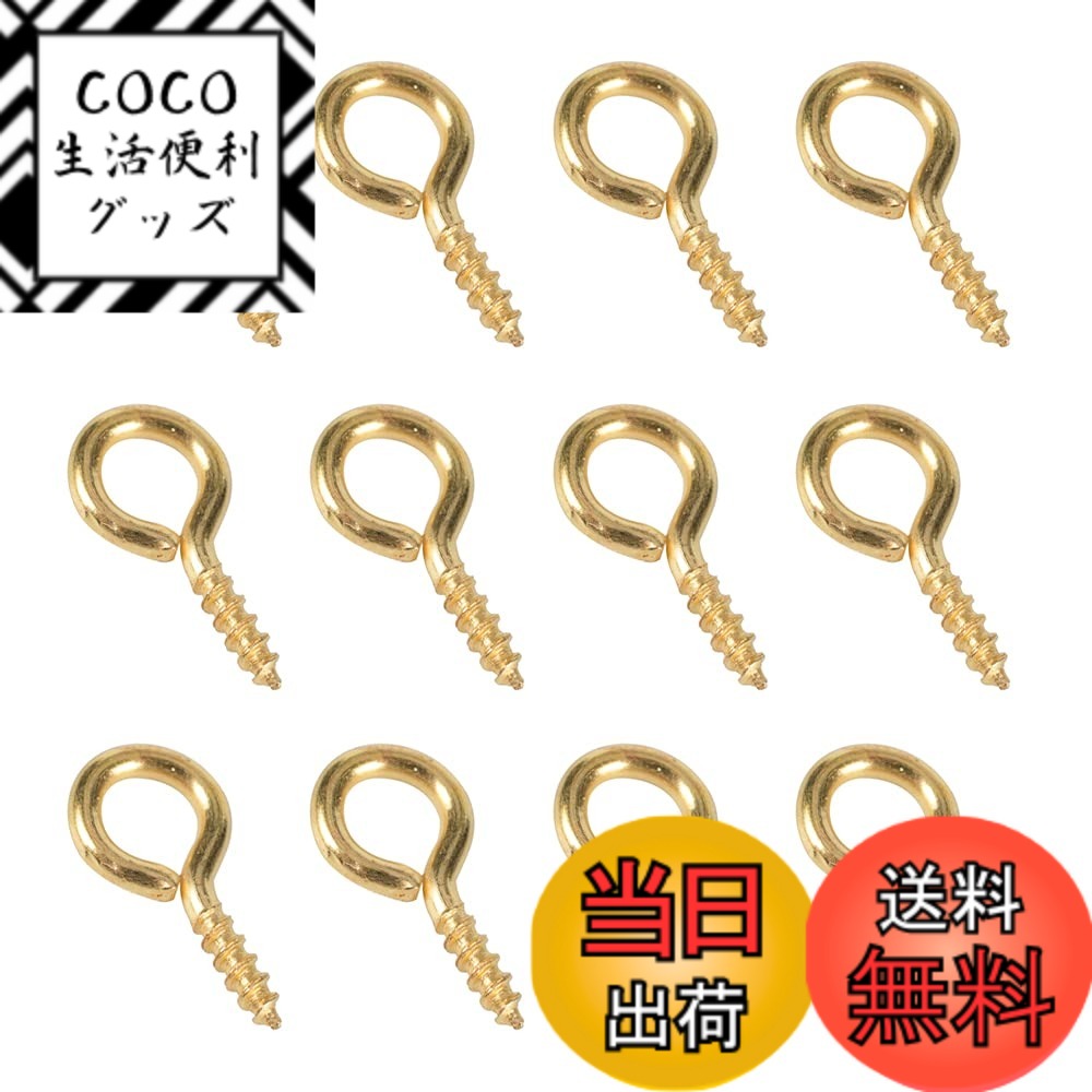 ������̵���ۥͥ��ҡ��ȥ� 5*10mm 200�ĥ��å� ������� �ҡ��ȥ� �ͥ� �եå� ���������꡼ �ѡ��� ��� ���å� uv�쥸�� DIY �ϥ�ɥᥤ�� ...
