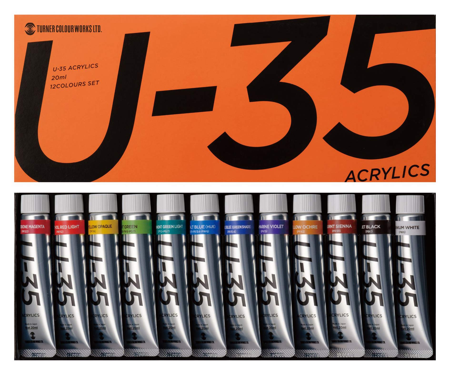 【送料無料】ターナー色彩 アクリル絵具 U-35 ヘビーボディータイプ 12色セット UA02012C 20ml