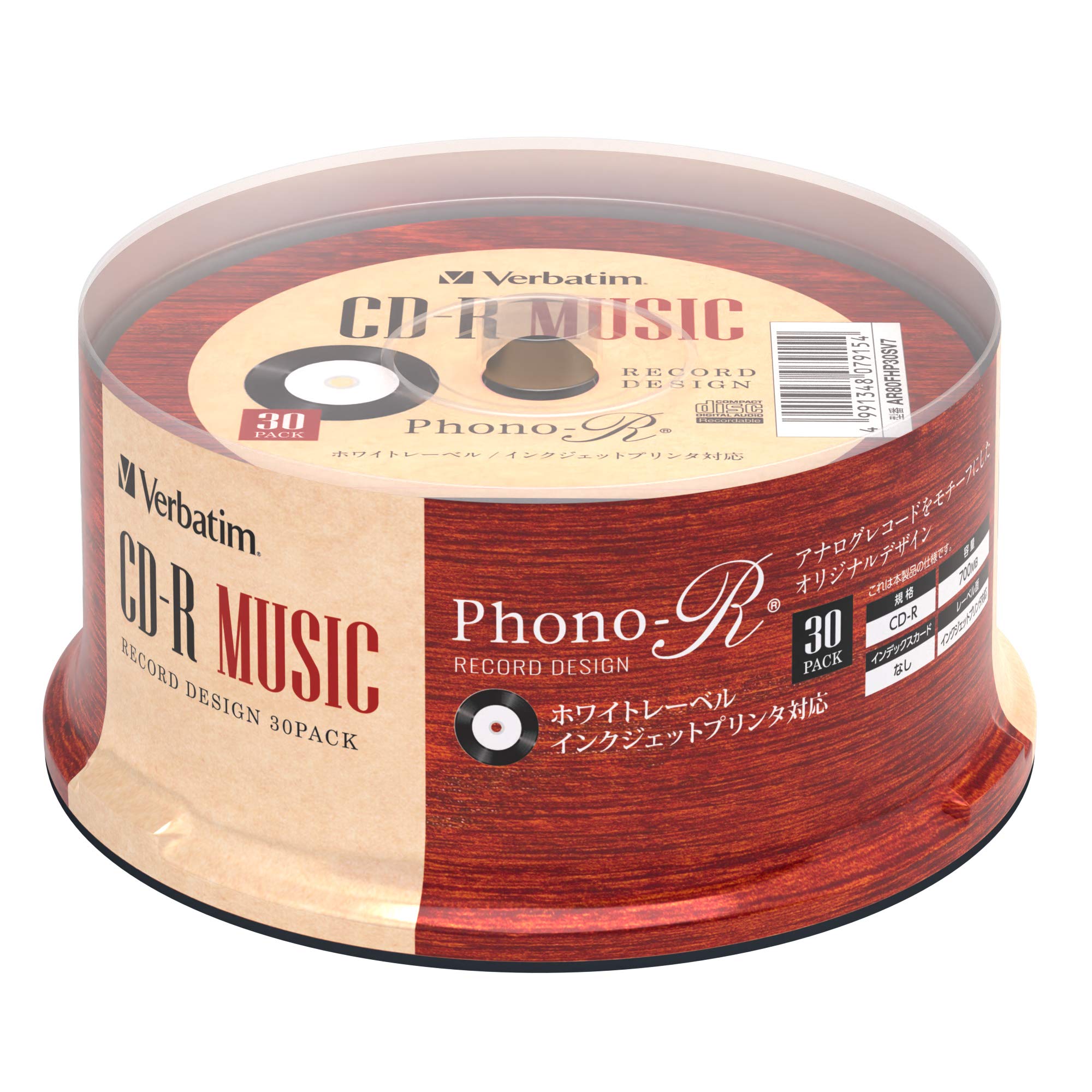 【送料無料】Verbatim バーベイタム 音楽用 CD-R レコードデザイン 80分 30枚 ホワ ...