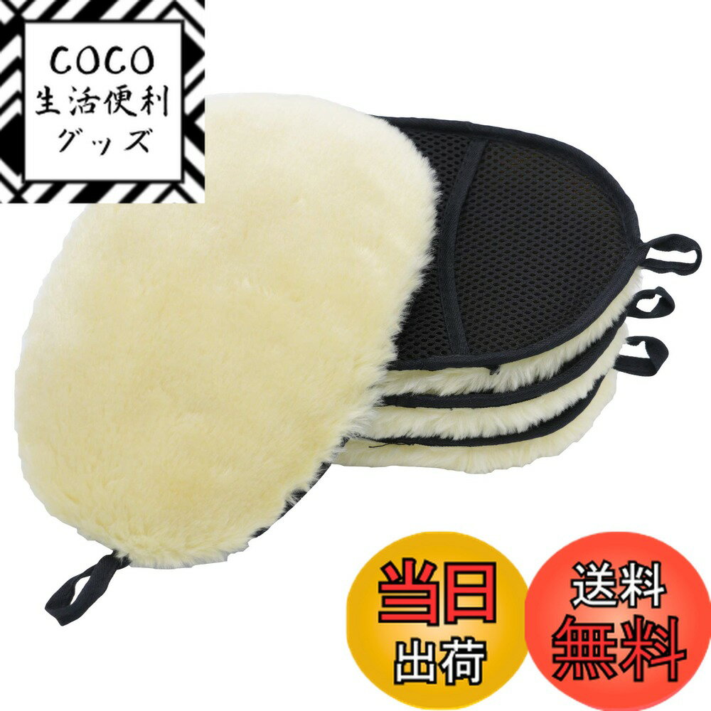 ������̵����BloomSesame ���� �ࡼ�ȥ� �������� �դ�դ� ���� ���ɻ� ���ݥ� (4�ĥ��å�) �١�����x4