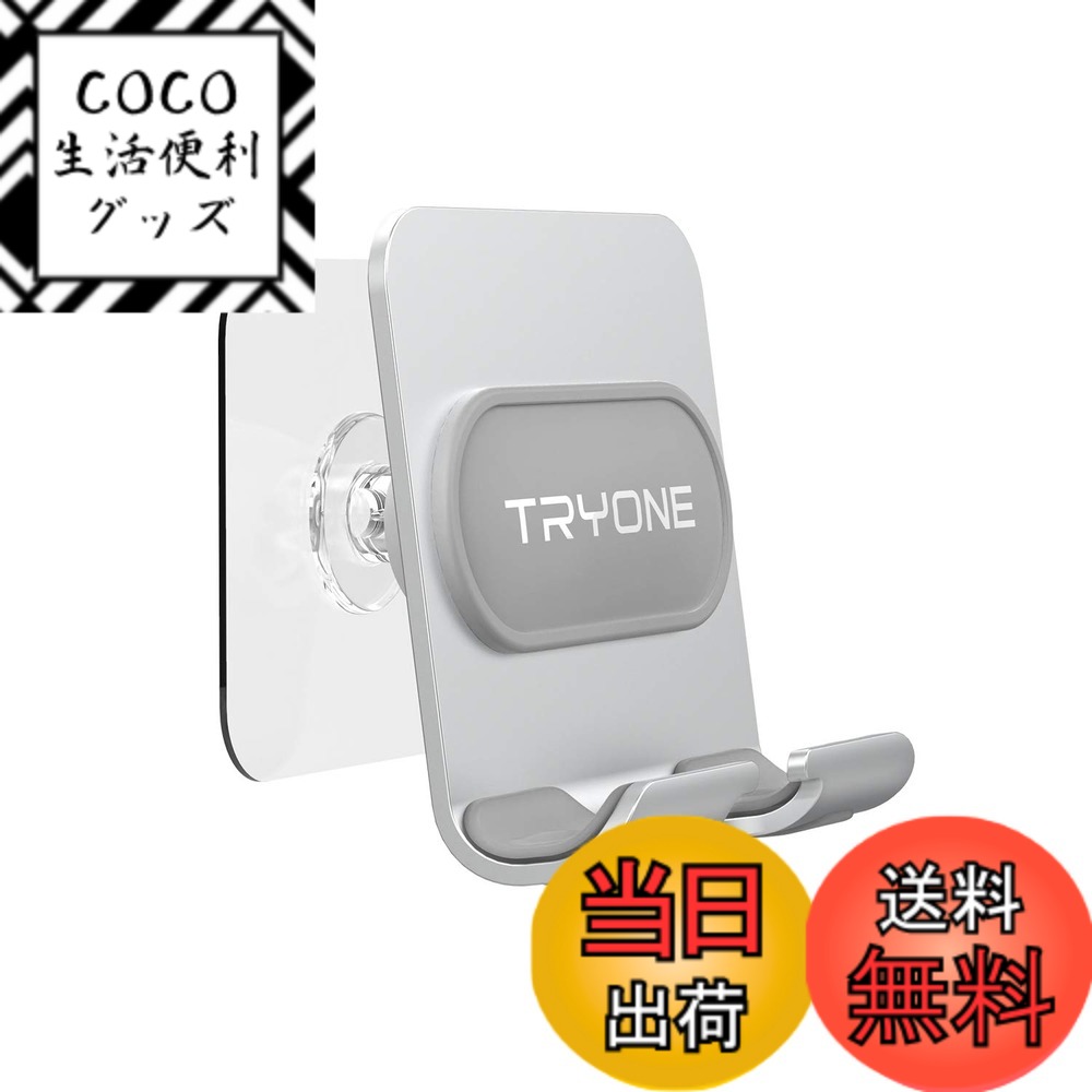 ������̵����TRYONE �ɳݤ��ǥ����� ���ޥۥ������/���֥�åȥ������ ξ���ɳݤ� ������� Ž���դ�������2�� ����Ǵ�� Ž���դ��פʤ� �Ѳٽ� ���...