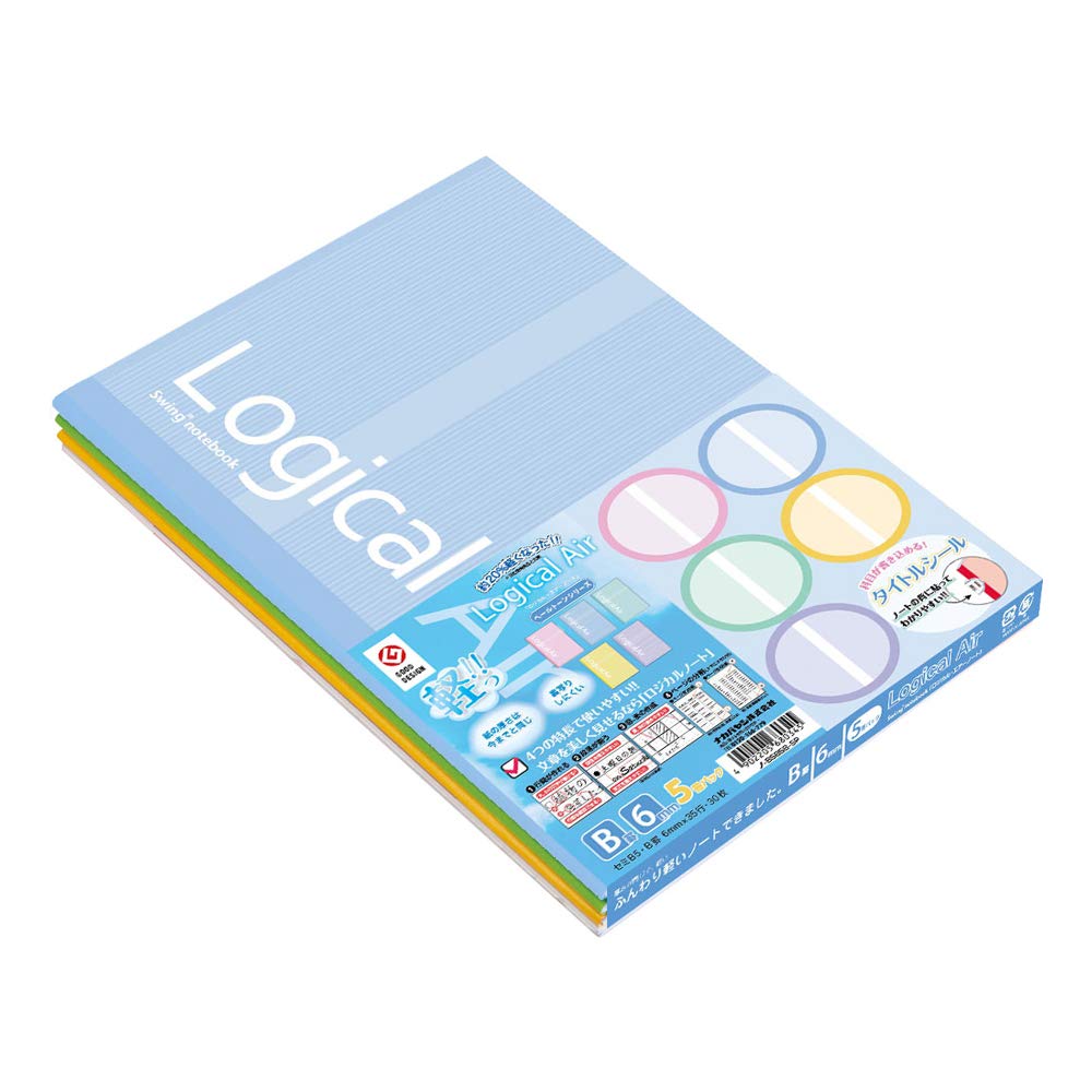 【送料無料】ナカバヤシ ロジカルエアーノート 5冊パック セミB5 B罫 ペールトーンシリーズ ノ-B585B-5P