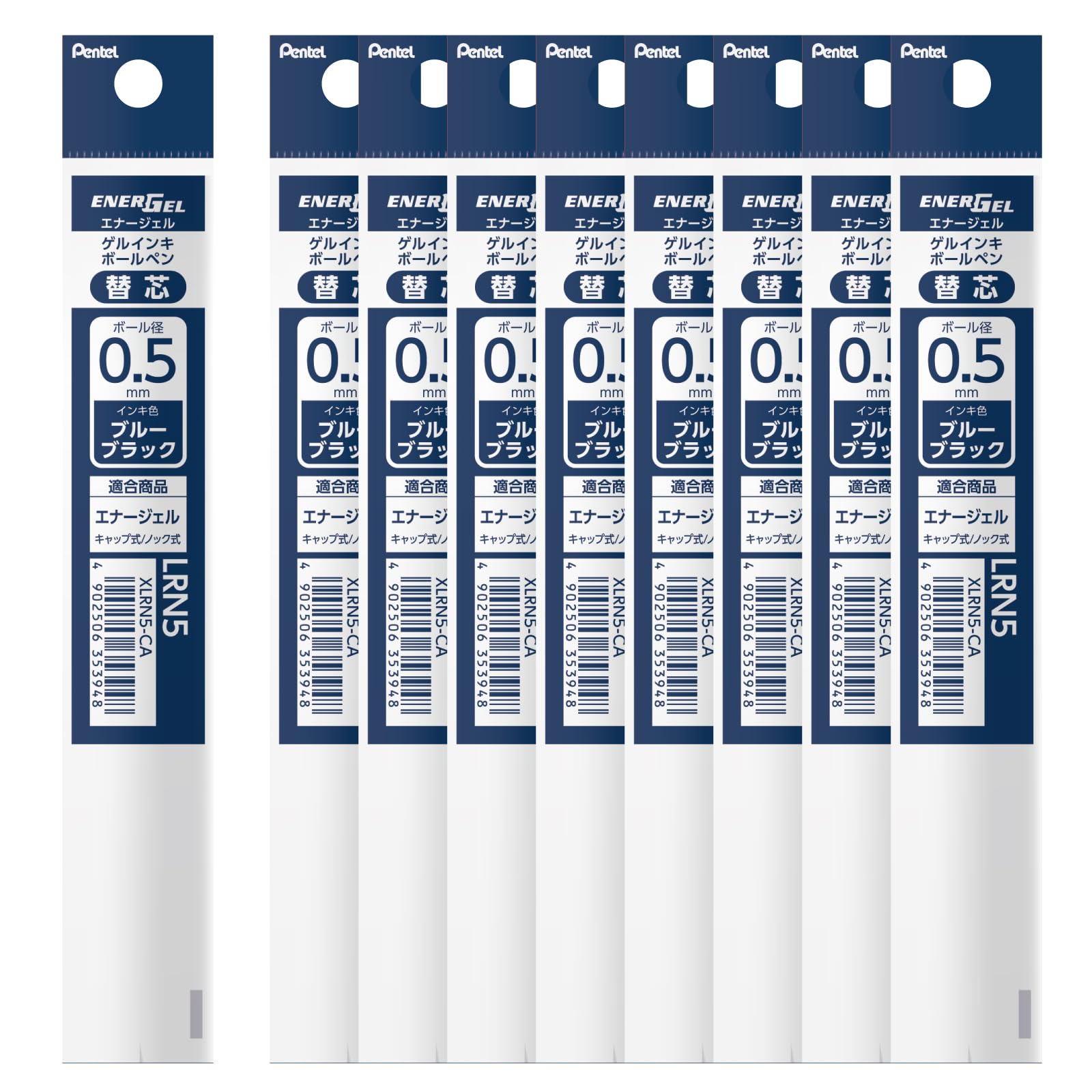 【送料無料】ぺんてる ボールペン替芯 XLRN5-CA エナージェル0.5mm ブルーブラック 10本