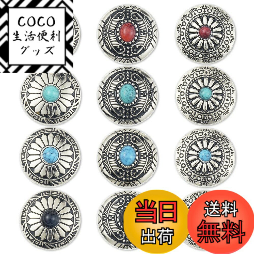 ������̵���ۥ������ �ܥ��� 4��12�ĥ��å� ���������� �ͥ��� 30mm �쥶������ե� ���� ���