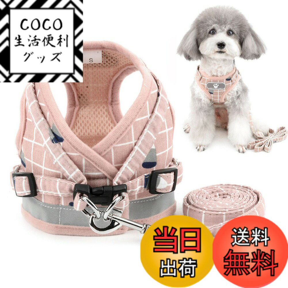 ������̵����ZUNEA �� �ϡ��ͥ� �꡼�ɥ��å� ���� ������ �ڥå� ������� �İ��� �٥��� ���� Ĵ���ǽ ƹ�� �����å��� ��å��� �ϡ��ͥ� ǭ�� ...