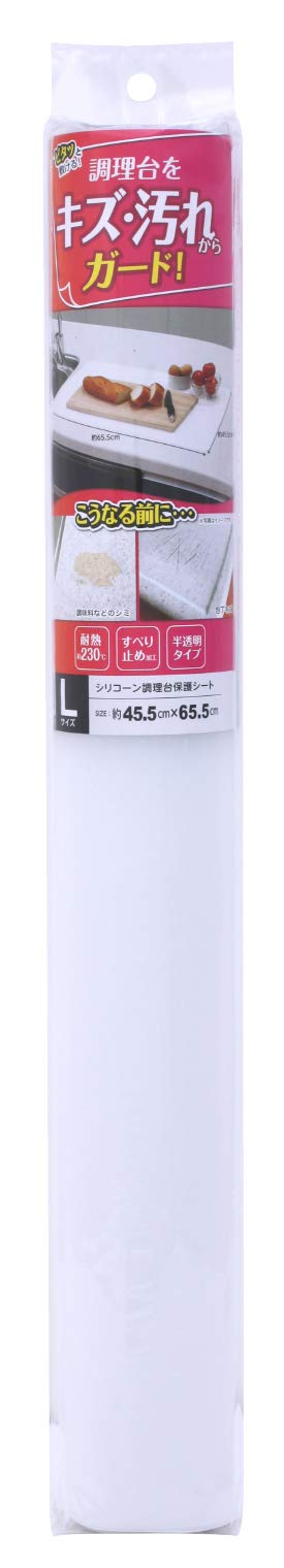 【送料無料】ワイズ クッキングマット 半透明 約45.5×65.5cm シリコーン調理台保護シート L SM-307