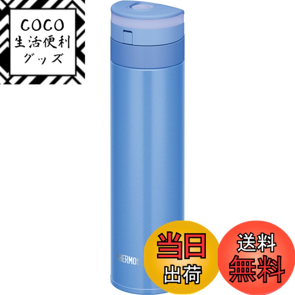 ������̵���ۥ����⥹ ���� ������Ǯ���������ޥ� 450ml �ѡ���֥롼 JNS-451 PBL