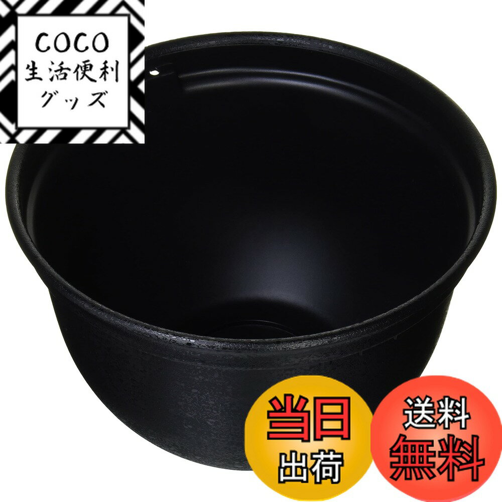 【送料無料】ジェックス GEX メダカ元気 メダカのための飼育 鉢 黒 320 約外径32xH20c ...