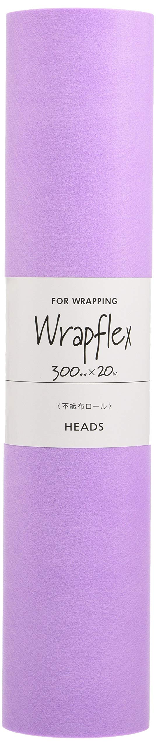 【送料無料】ヘッズ 無地 包装紙 30cm幅×20m巻 モーブ 紫 掛け紙 ショート不織布ロールHEADS WF-SR9