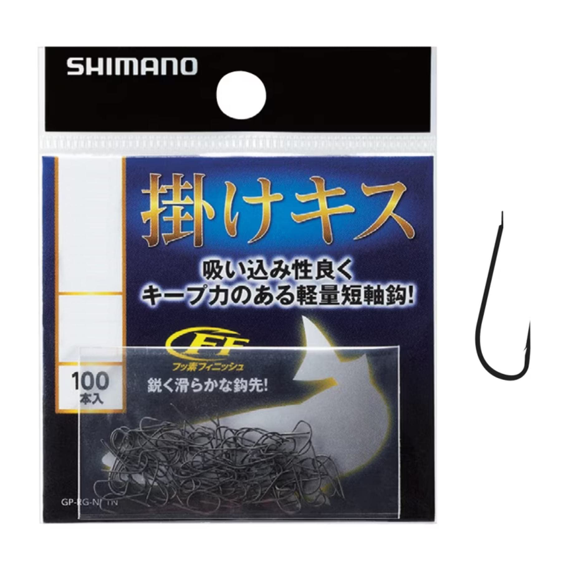 【送料無料】シマノ(SHIMANO) 掛けキス HOOK 100本 フック RG-NK1N 5 釣り ...