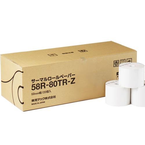 【送料無料】東芝TEC純正 58mm幅 感熱レジロールペーパー（芯なし） 58R-80TR-Z 20巻