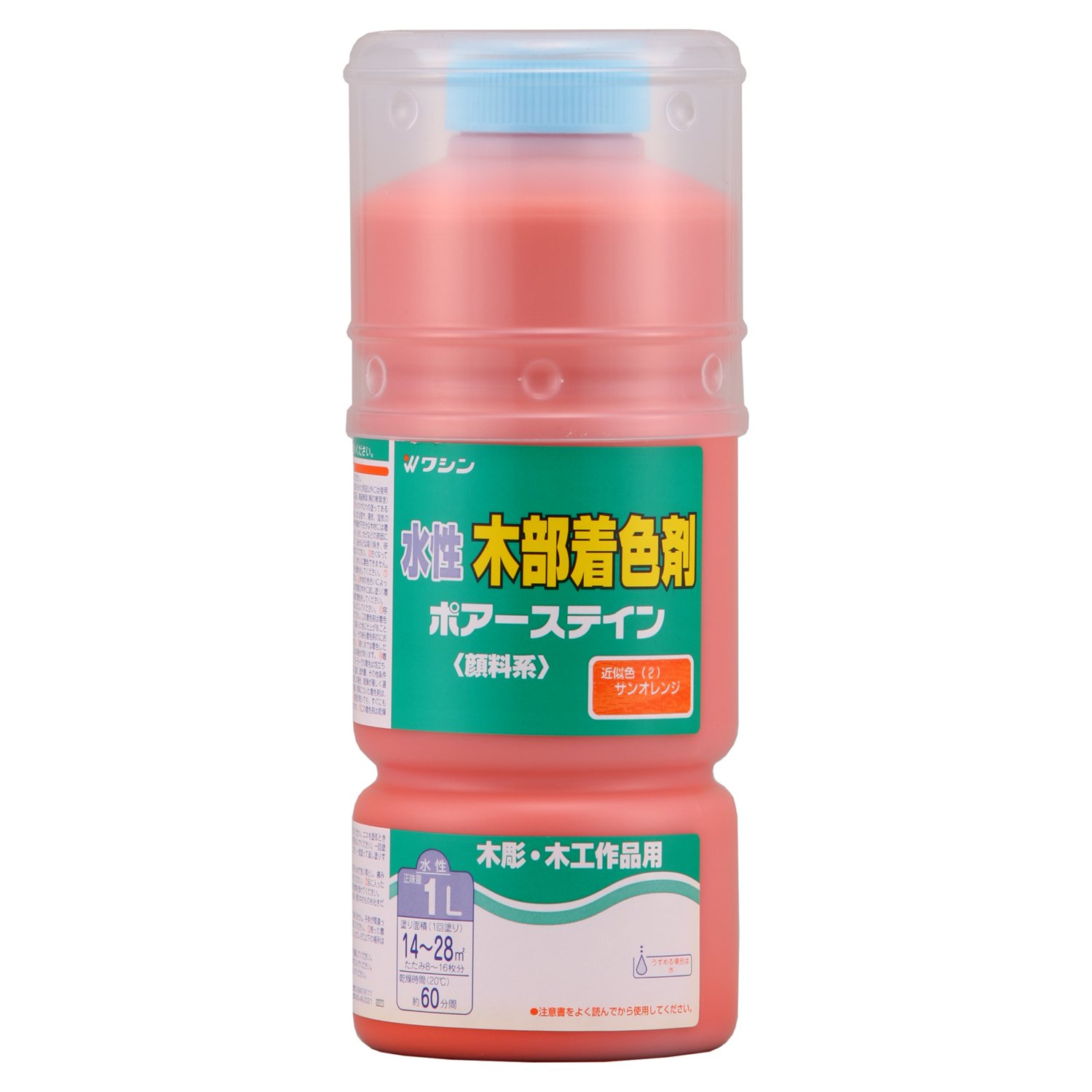 【送料無料】和信ペイント 水性ポアーステイン の着色と希釈自在 サンオレンジ 1L