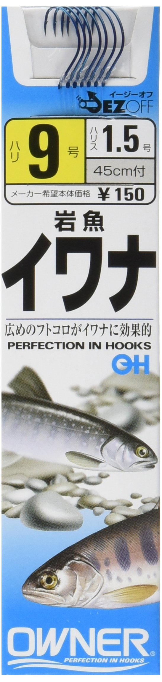 【送料無料】OWNER(オーナー) OH イワナ 9-1.5