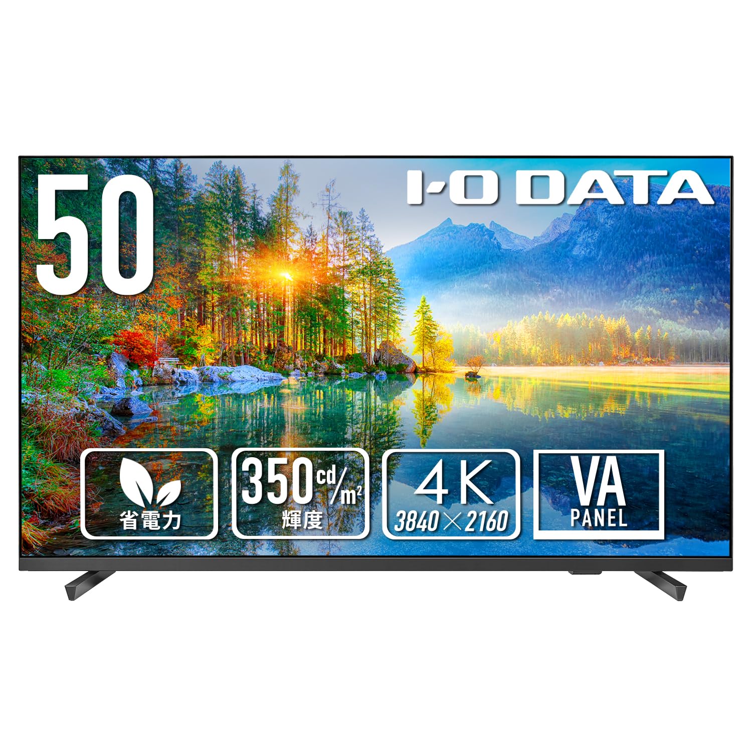 【送料無料】IODATA モニター 50インチ 4K UHD VAパネル 広視野 350cd/m2 18時間連続稼働 サイネージ 会議室 フレームレス (HDMI×3/D-sub9ピン/スピーカー付/リモコン付/土日サポート/日本メーカー) EX-U501VX