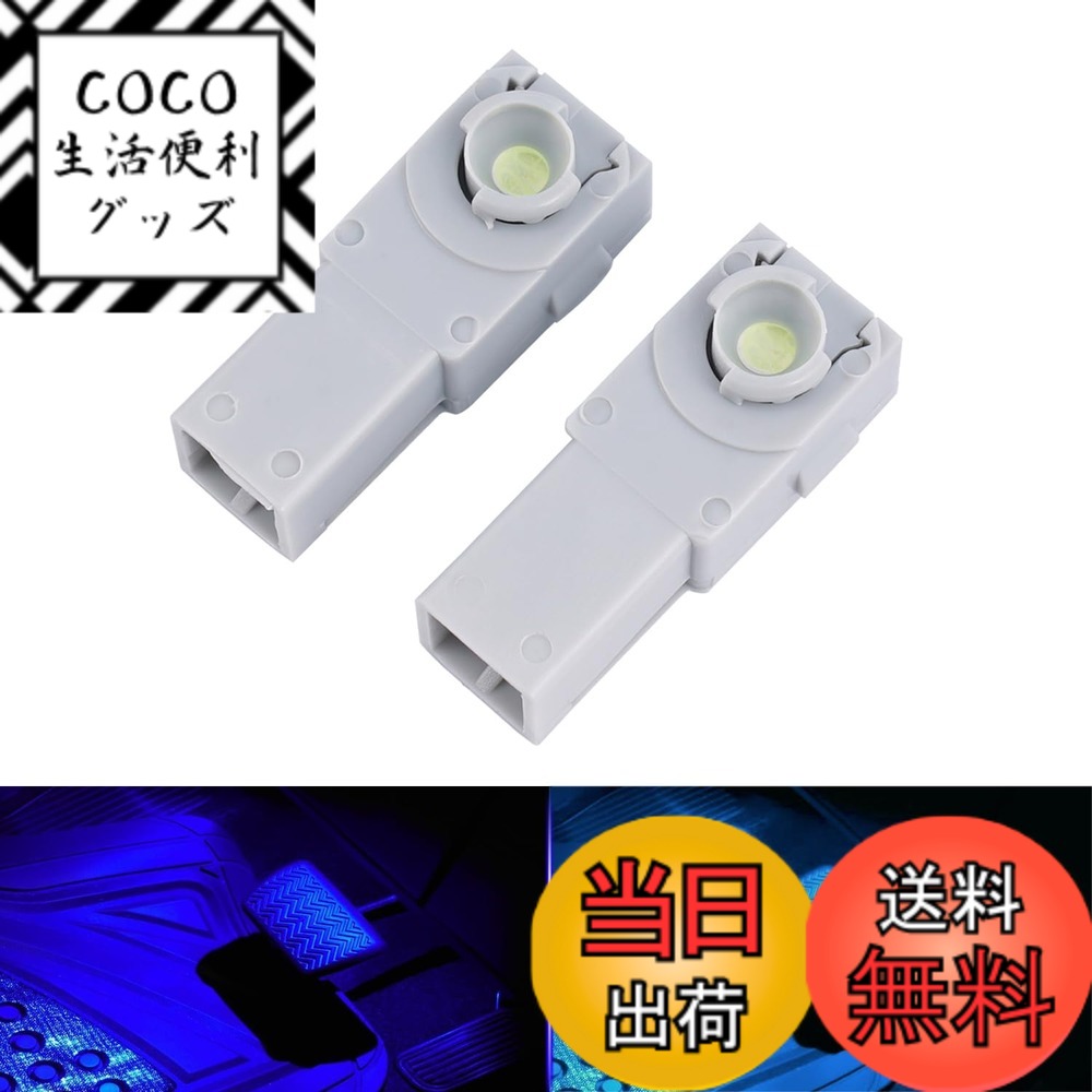 ������̵����GIMUYA ���饦�� 18��/200��/210��/220��/RS �եåȥ��� led ���饦��ޥ������� 18��/200�� ����ʡ����� ����...