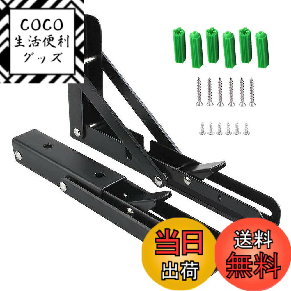 ������̵���۷��ݶ�ʪ ê������� �޾��� 40cm l����� �޾��ߥơ��֥�ҥ� �ɳݤ��ơ��֥� �ޤ���� �ꥯ�饤�˥󥰶�� �ޤꤿ���� ��Ǽ �Ѳٽ�100...