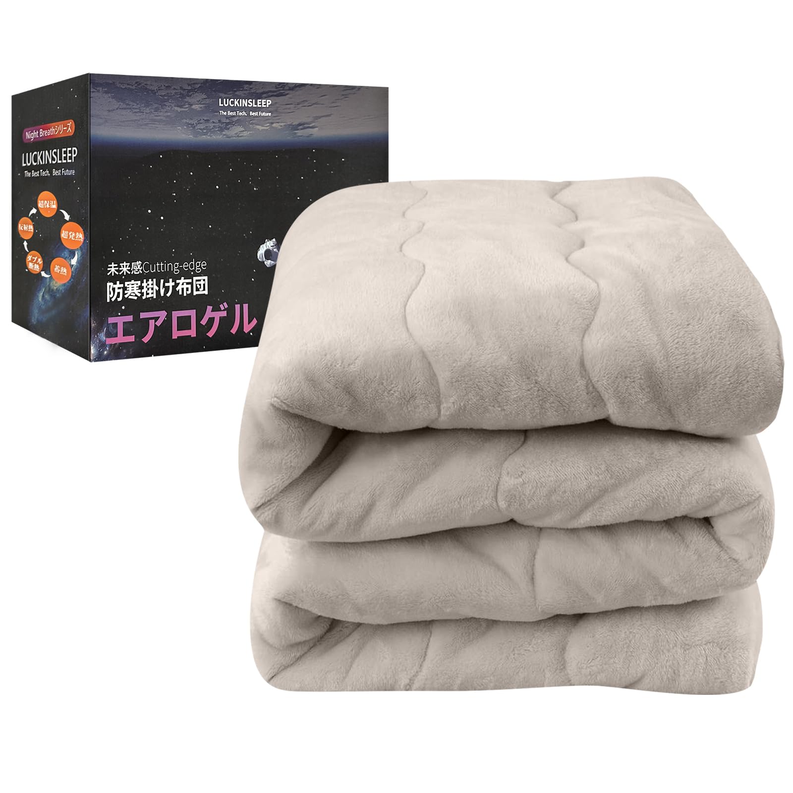 【送料無料】【極上暖・帝人TEIJINマイティトップ綿使用】 掛け布団 シングル 6層構造 【宇宙服 ...