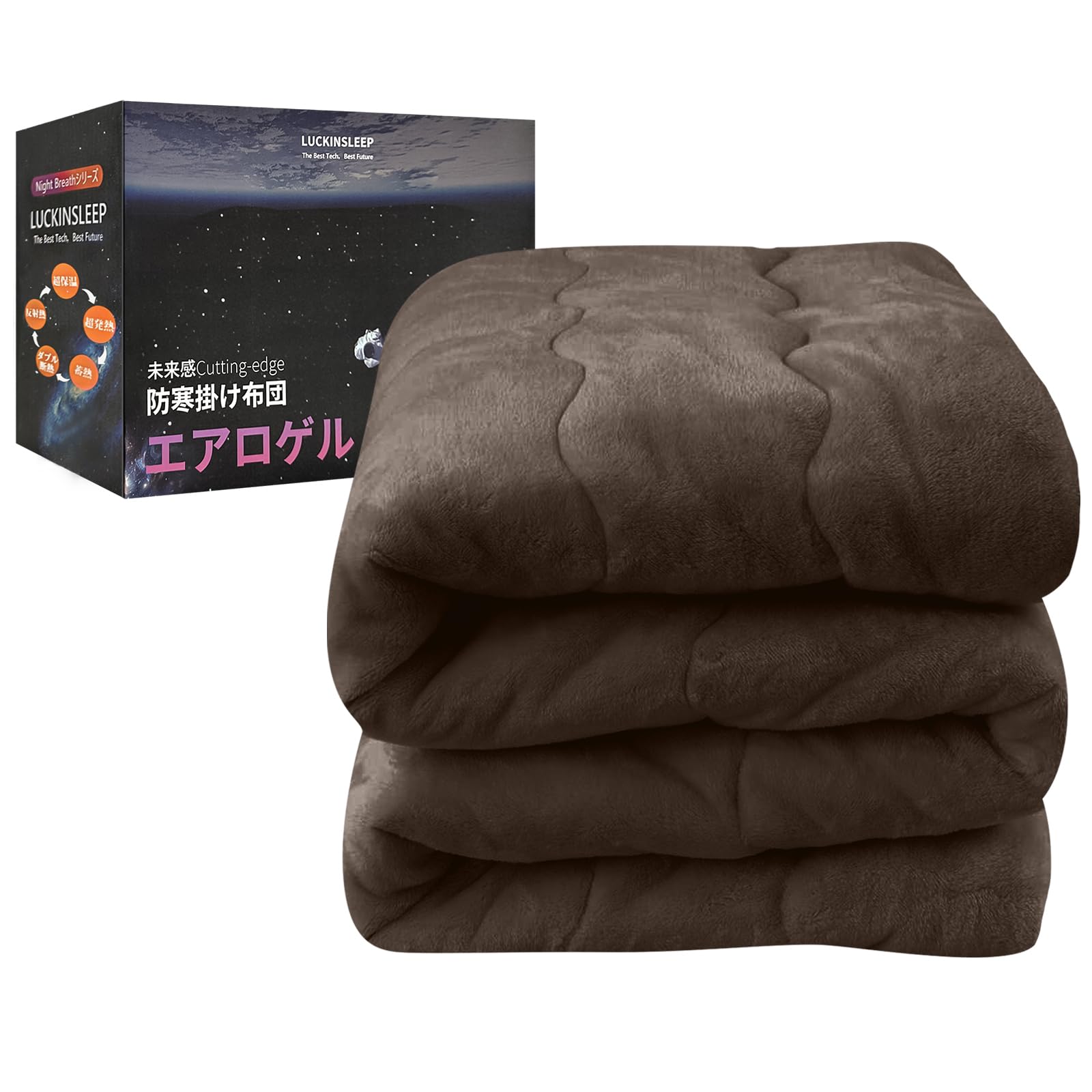 【送料無料】【極上暖・帝人TEIJINマイティトップ綿使用】 掛け布団 ゼミダブル 6層構造 【宇宙 ...