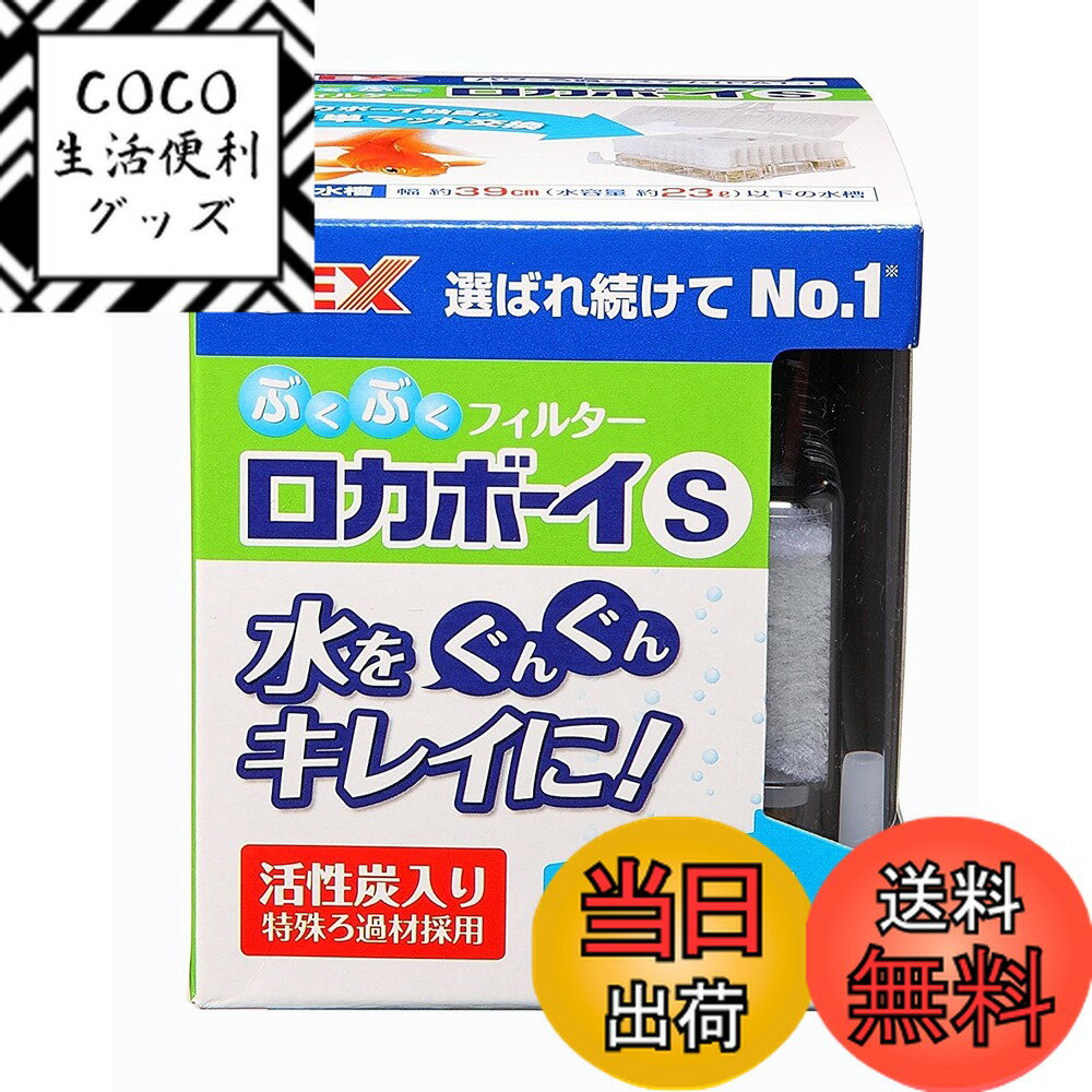 ������̵���ۥ����å��� �����ܡ��� S 3�ĥ��å�