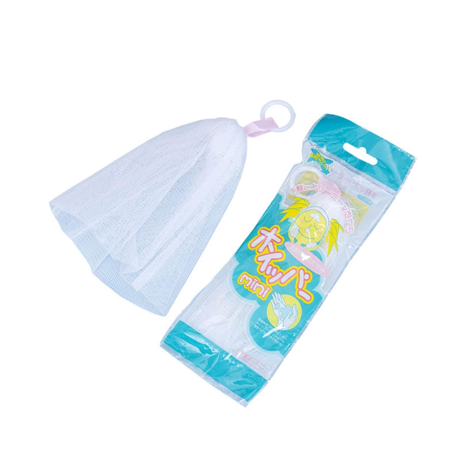 【送料無料】泡立てネット 洗顔ネット 石鹸ネット 洗顔 濃密泡 毛穴ケア もっちり 高級 4層構造  ...