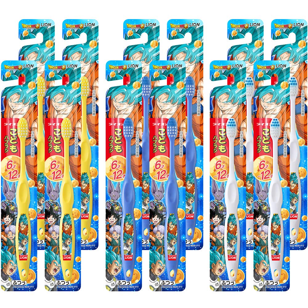 【送料無料】ライオンこども ハブラシ 6-12才用 ドラゴンボール超 セット 12本