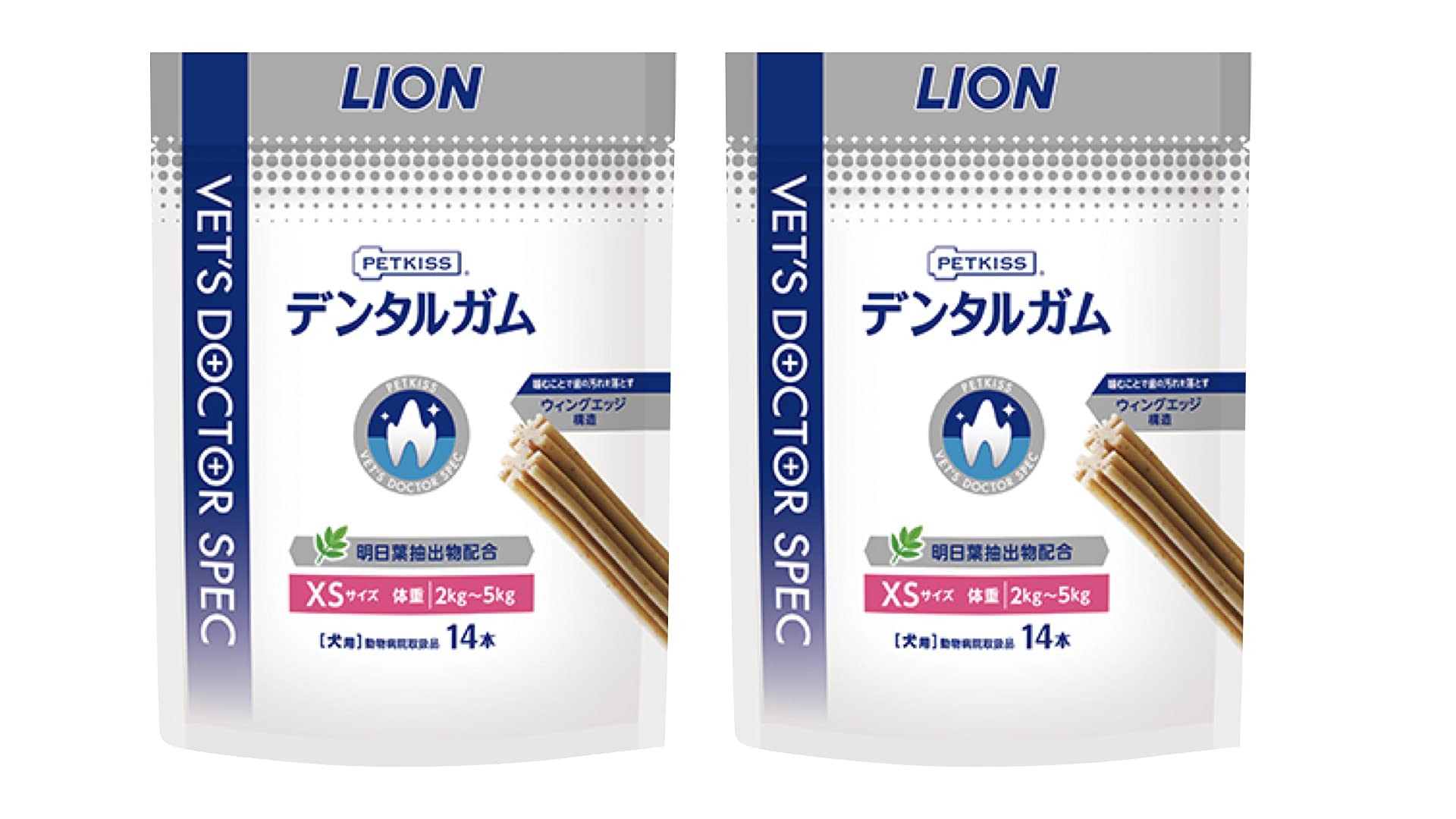 【送料無料】ライオン (LION) ペットキッス (PETKISS) ベッツドクタースペック デンタルガム XS 犬用 1..