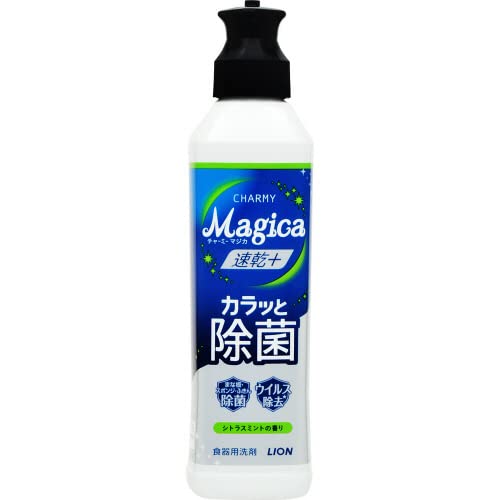 【送料無料】ライオン CHARMYMagica速乾+ Cミント 本体 220ml