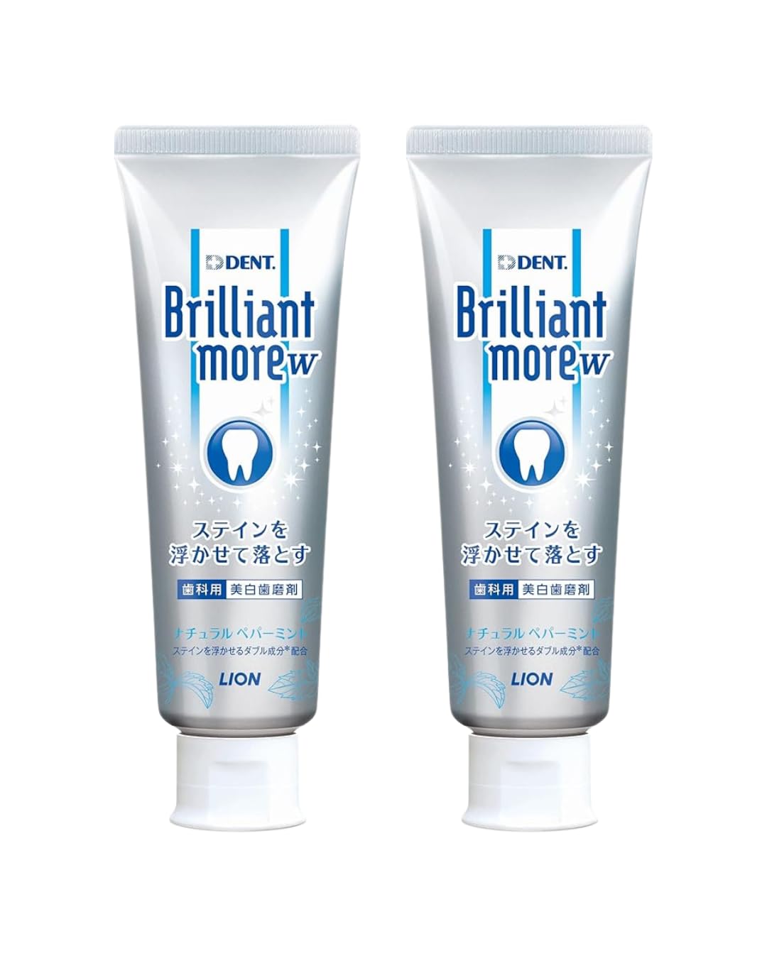 【送料無料】ライオン 歯科材 ペースト デントヘルス ブリリアントモアダブル ナチュラルペパーミント 90g ブルー