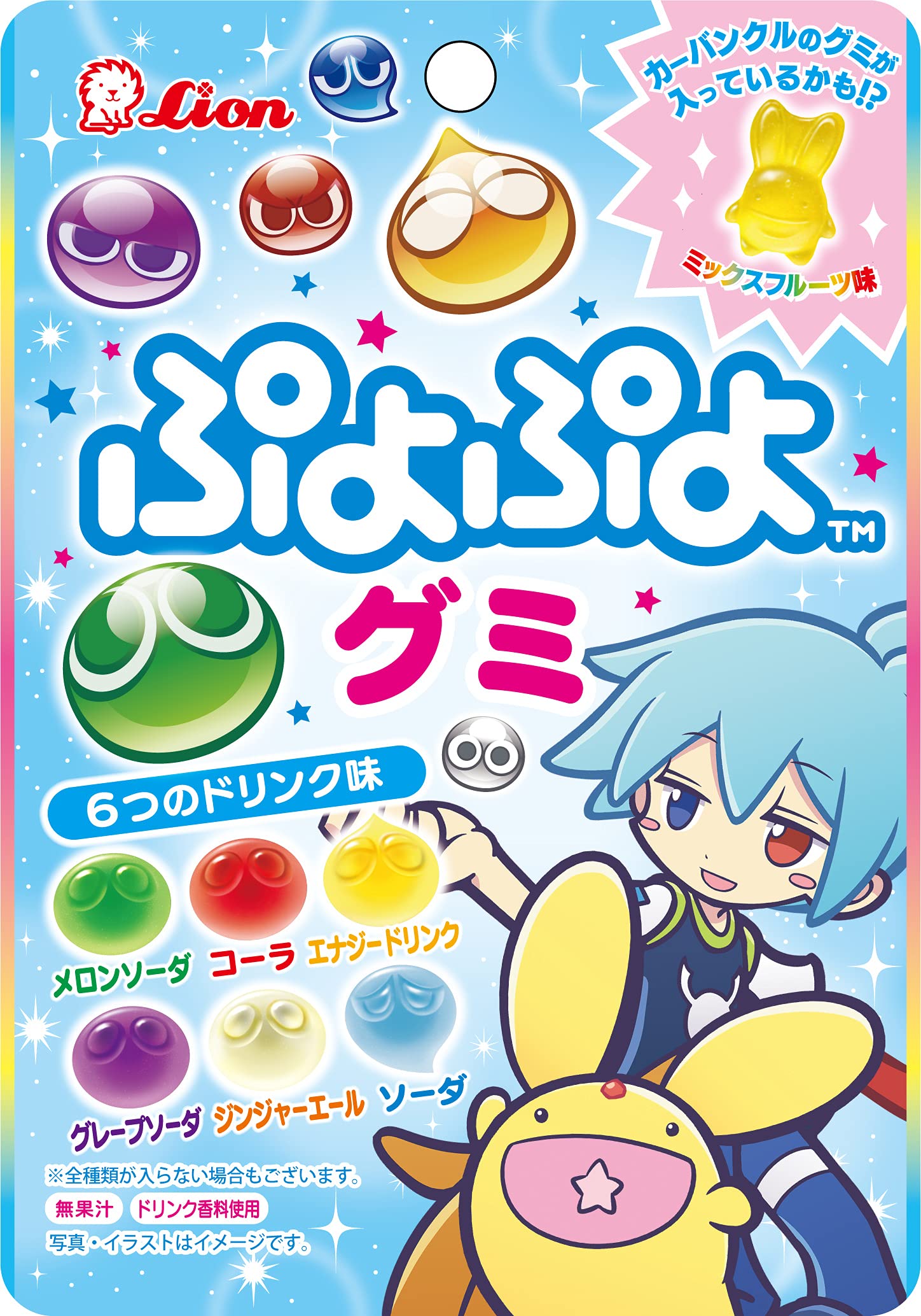 【送料無料】ライオン菓子 ぷよぷよグミ 30g ×10個