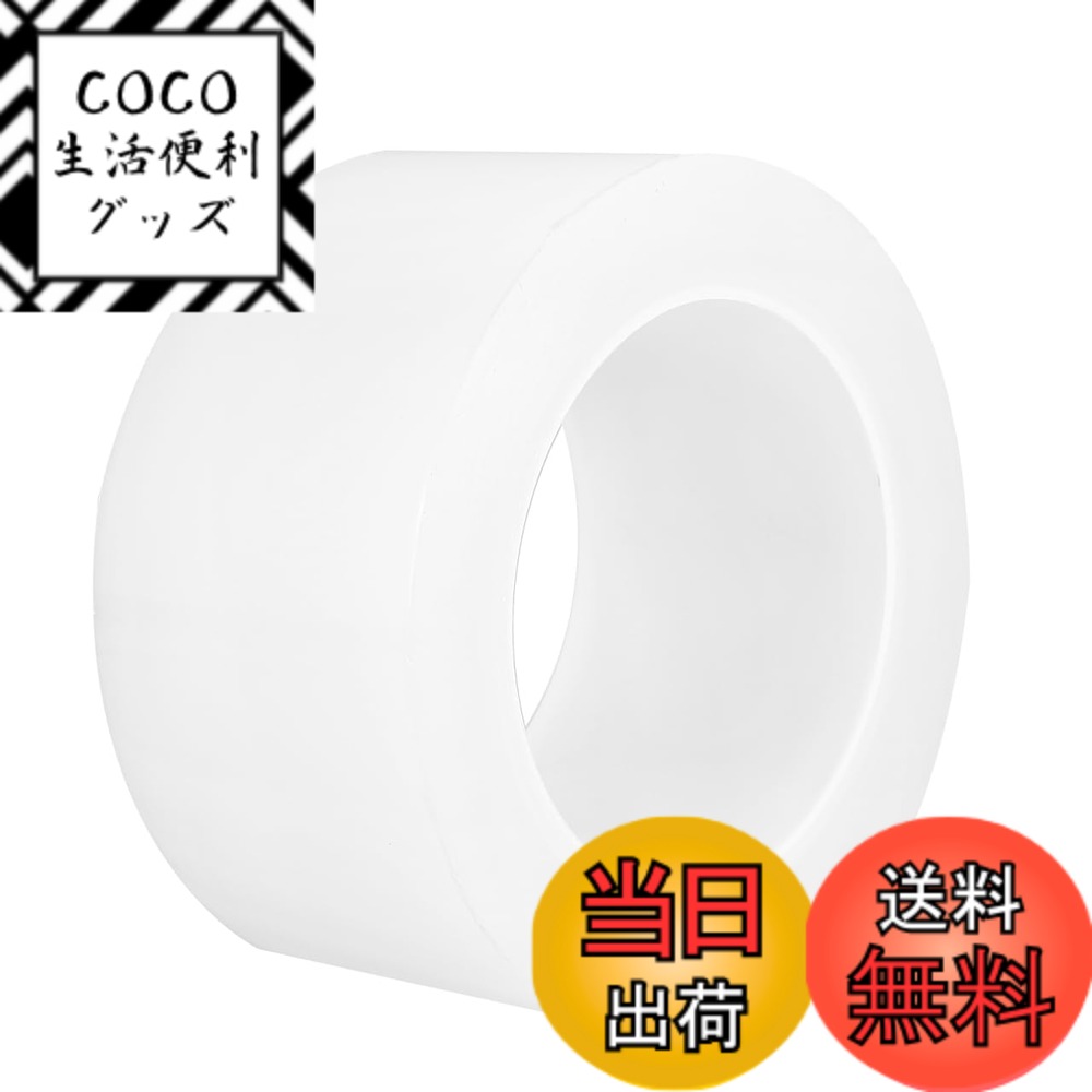 【送料無料】LIFKOME 表面保護用テープ 非粘着 静電気除去テープ 透明 メガネレンズ保護フィルム レン..