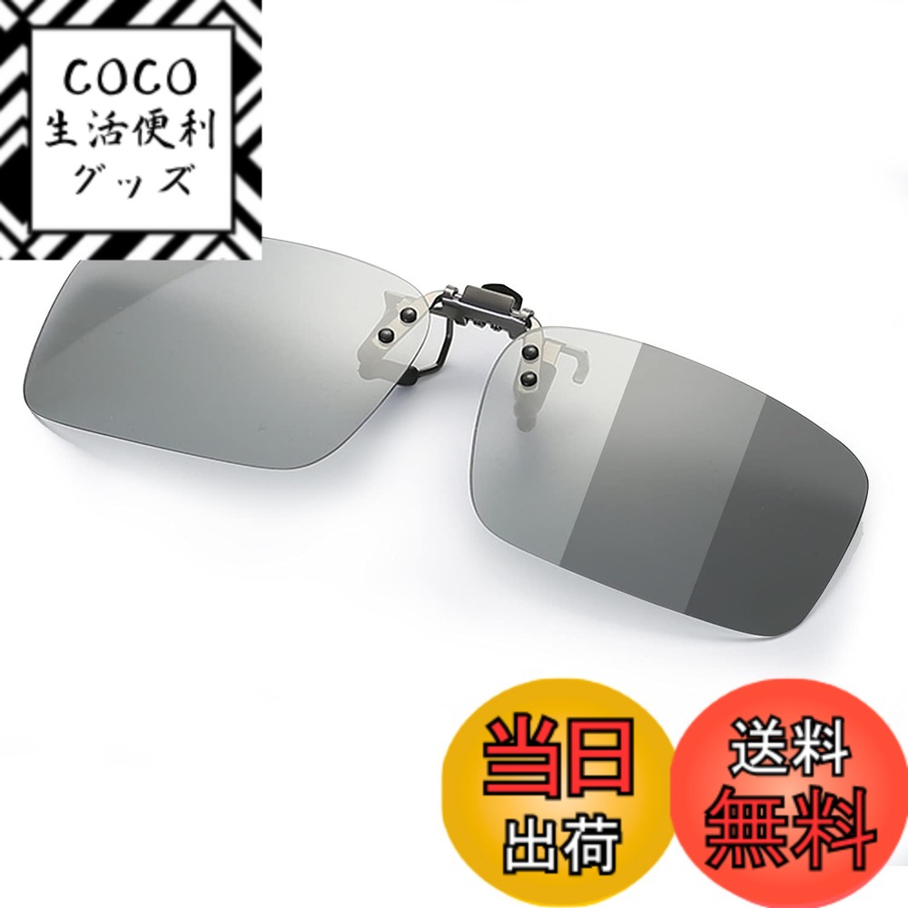 ������̵����KANGYONG Ĵ�� �ѿ� ����å� ���󥰥饹 �᤬�ͤξ夫�� �и���� ����åץ��� �и����󥰥饹 ķ�;夲�� �ɥ饤�� ��ž �ᥬ�ͤξ�...