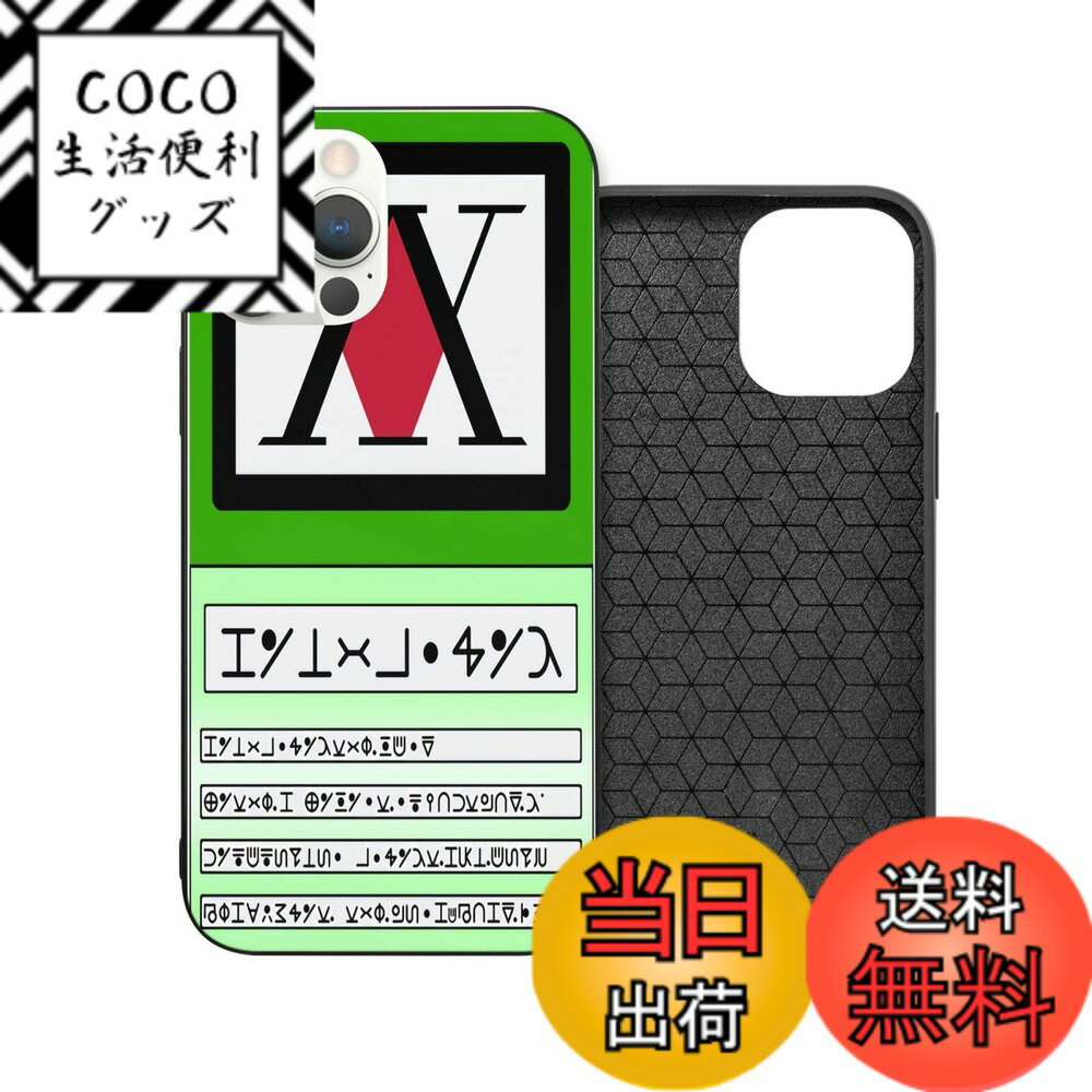 【送料無料】ザクトクラフト(Zact Craft) PEアッセンブリー L (Φ1.5mm)