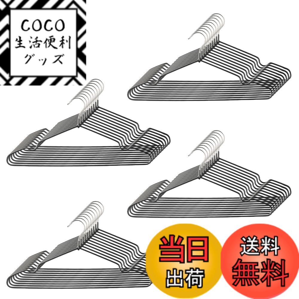 ������̵���ۥ�����ǥ���(Aimedia) �ϥ󥬡� 40���� �ޥåȥ֥�å� ���٤�ʤ� ����ϥ󥬡� �����ϥ󥬡� ���� ʪ���� ��Ǽ ����� ���Ҥ�ݤ���...