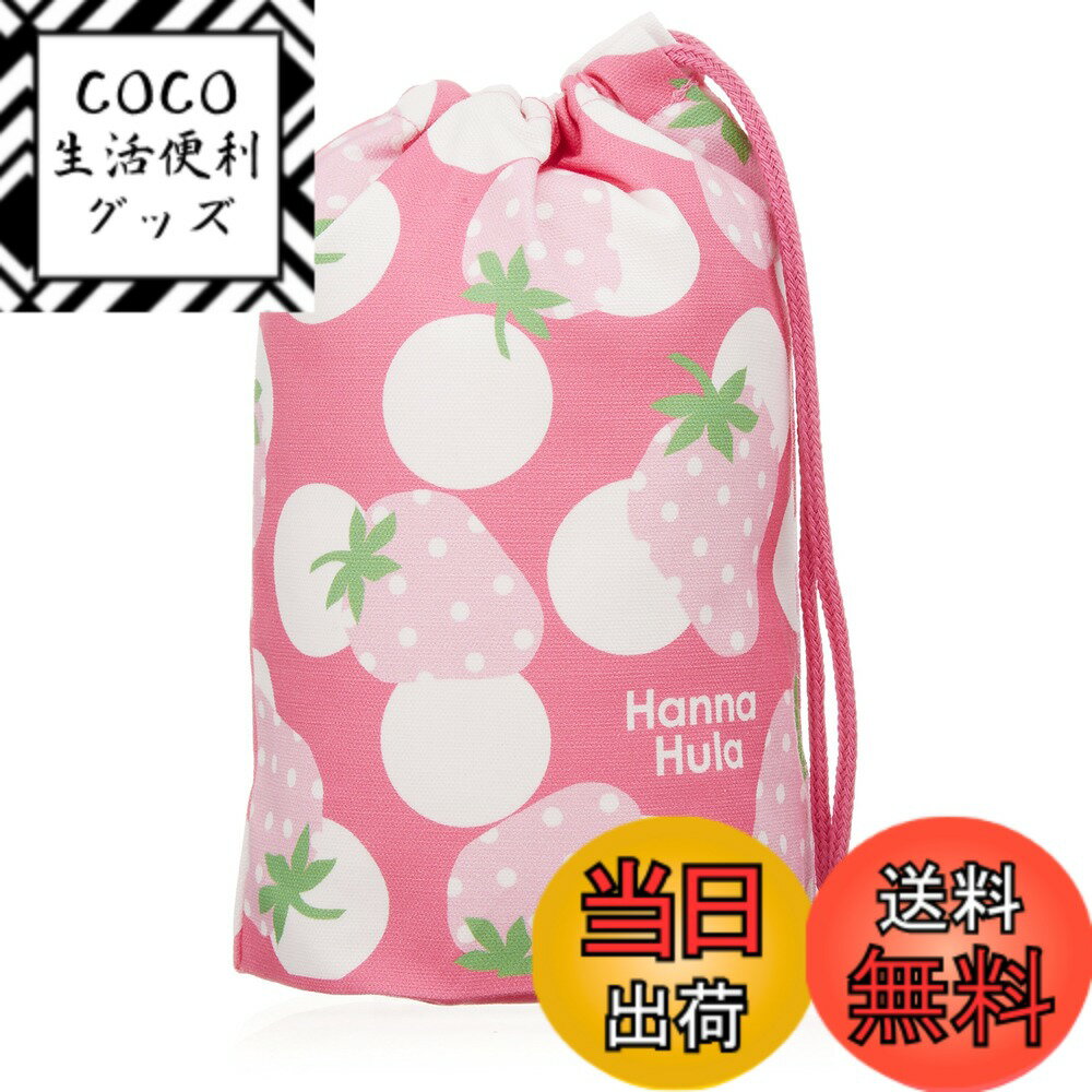 ������̵���ۥϥ�ʥե�(Hanna Hula) ���å� ���å��� ������ �������꡼�� ������ �Ҷ��Ѥ��襤�����������å�