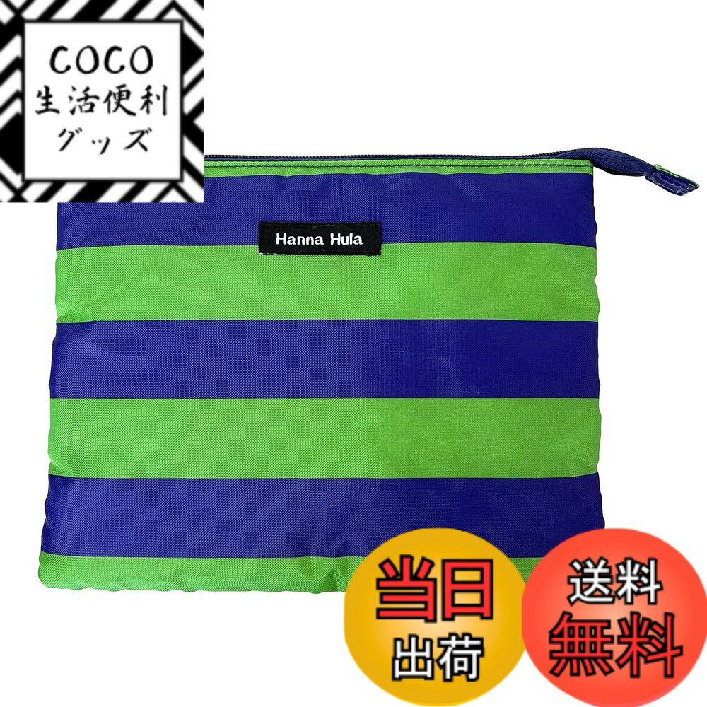 ������̵����Hanna Hula �ڥå� �ý��ޥʡ��ݡ���/�ܡ��������꡼�� �ܡ��������꡼��