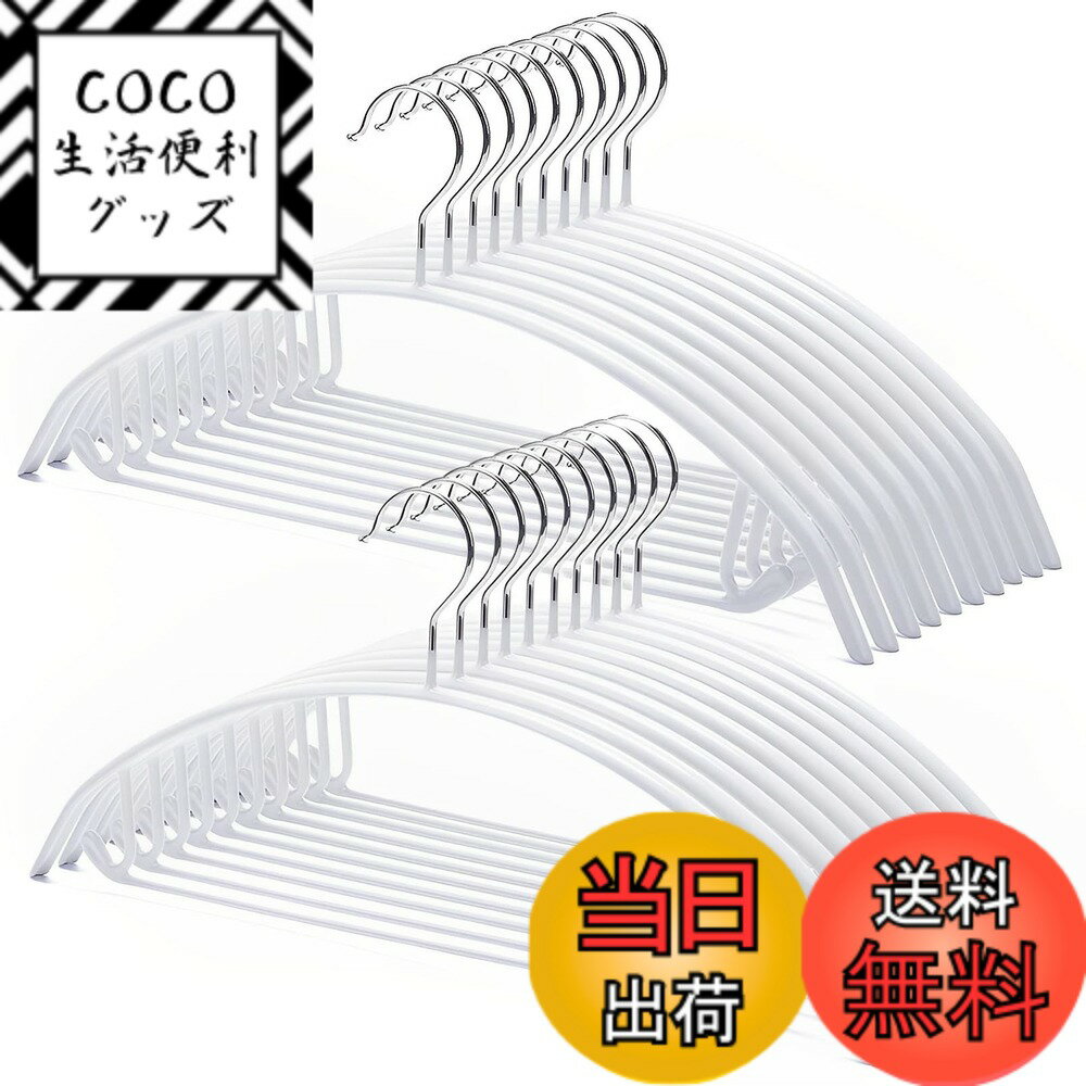 ������̵����HOSUR �ϥ󥬡� ���٤�ʤ� �����ĥϥ󥬡� ���㥱�åȥϥ󥬡� 20���� �ۥ磻�� ����ॿ���� ���Υϥ󥬡� ���� ��Ǽ�ϥ󥬡� ���ब���...