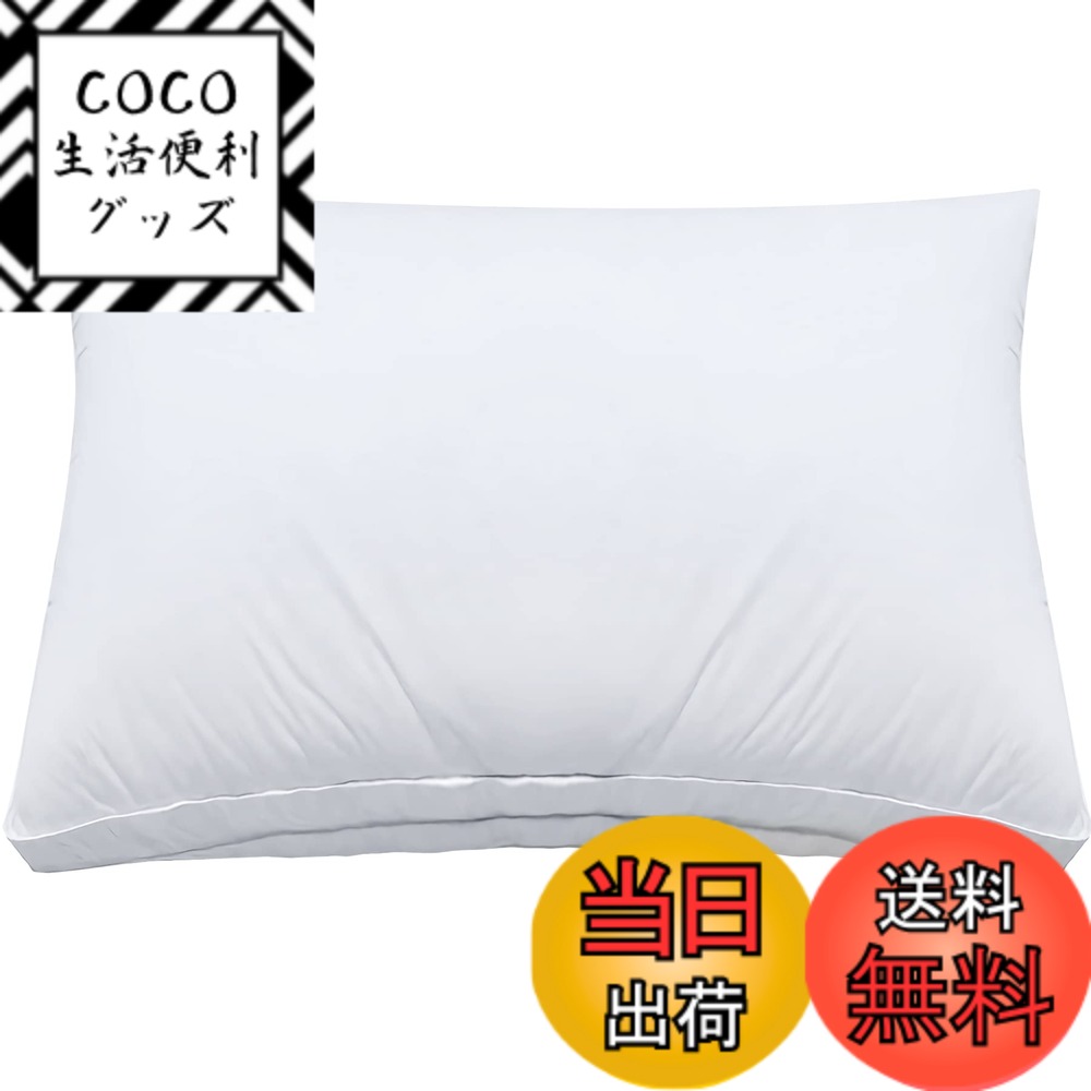 ������̵�������ޤ��� HOSUR ���ۥƥ���� �⤵Ĵ���ǽ �ޥ��� pillow �������б� ��������ǽ Ω�ι�¤43 63cm �ץ쥼���