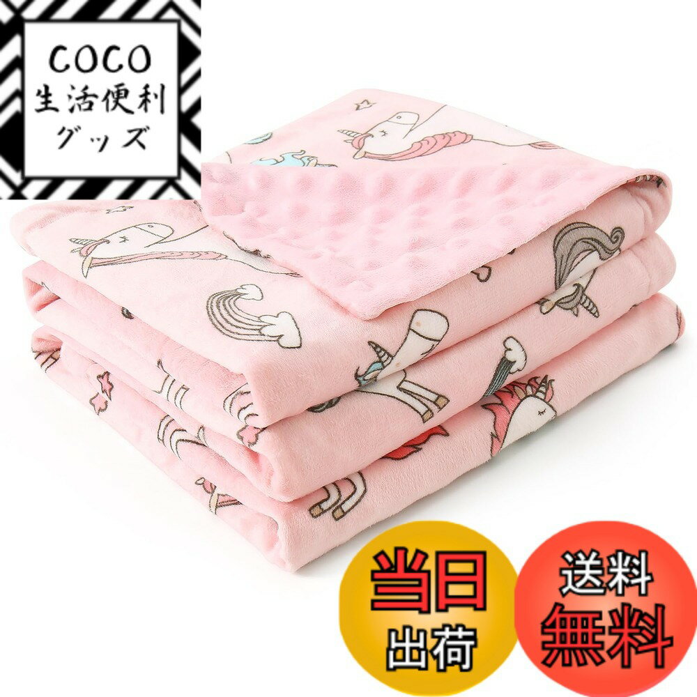 ������̵���ۥ٥ӡ� ���� ��Ƚ�֥�󥱥å� 3D����ɥ� ���֥� ��С����֥����� �֥�󥱥å� �Ҷ� ����ץ� �İ��� �֥�󥱥å� ���餫������ ������ ��...