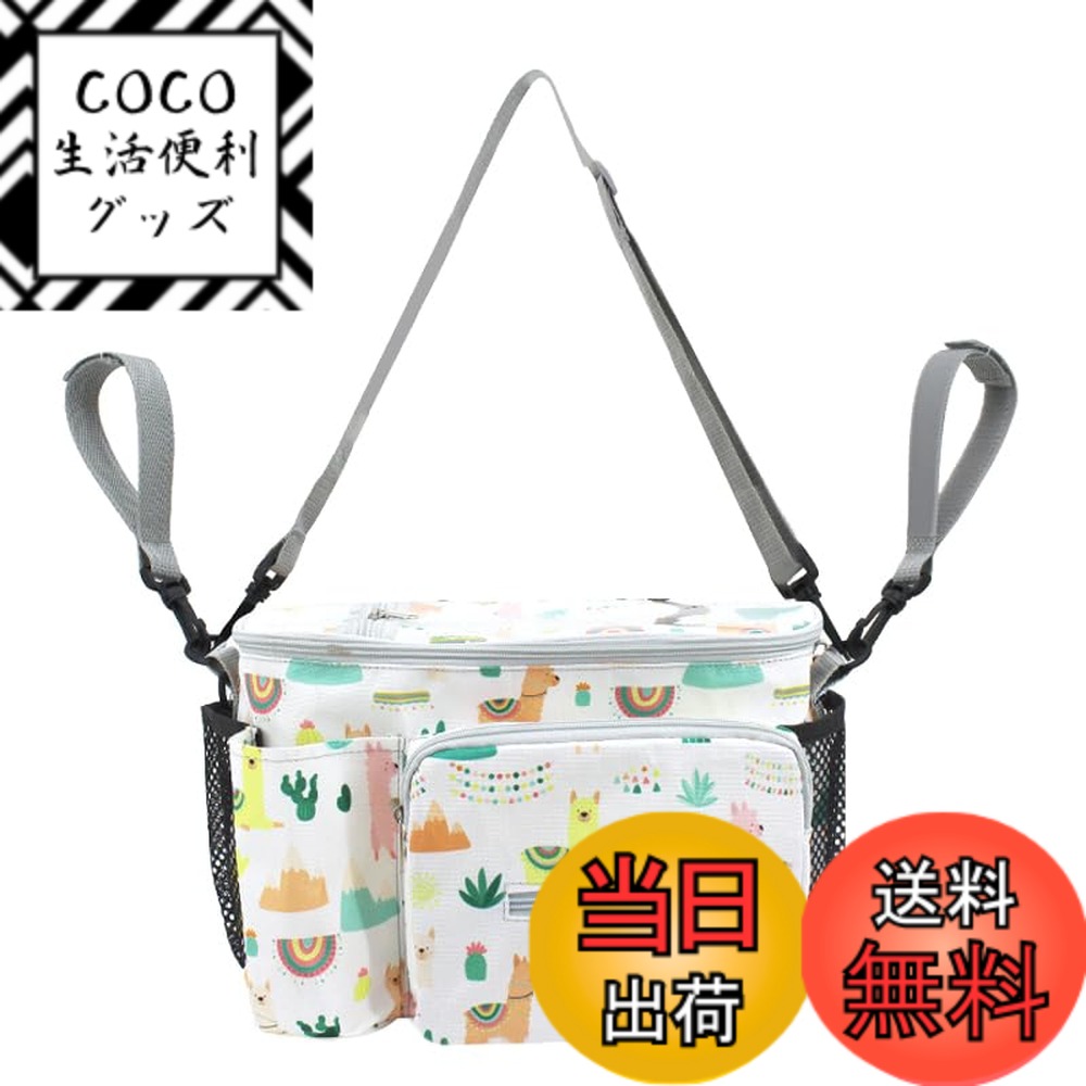 【送料無料】MAQKONベビーカー マザーズバッグ トートバッグ おむつポーチ 哺乳瓶 スマートフォン 収納..