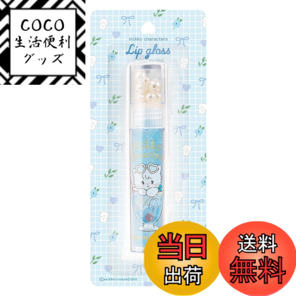 【送料無料】マルカ(Maruka) Mikko リップグロス ムース (ミントの香り) 175461