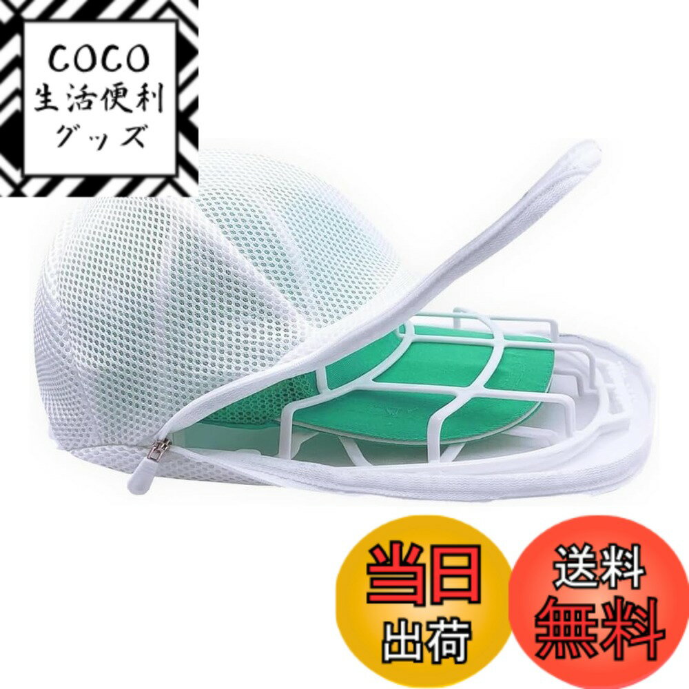 ������̵����[TAMAZI] ����åץ����å��㡼 ˹�� ���� �������ɻ� ����å� ��Ǽ ������������ ���˹��˹�ҥ��꡼�ʡ� ˹�������������ץ��ƥ������Х�...