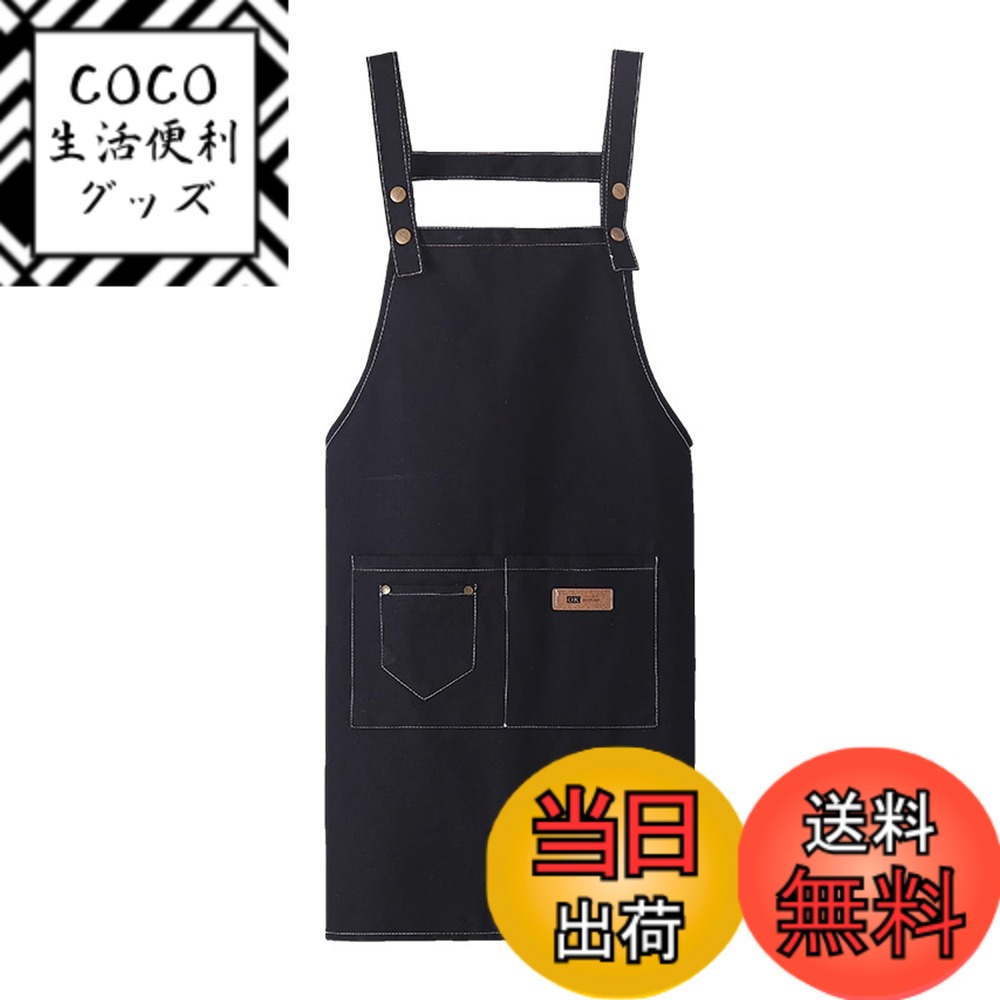 ������̵����[Akkerds] ���ץ��� �ե��å���� �ǥ˥२�ץ��� ��ǥ����� ��� �ե���ȳݤ� H������ �ޥ����������� ���������٥��Ĵ���� ��...