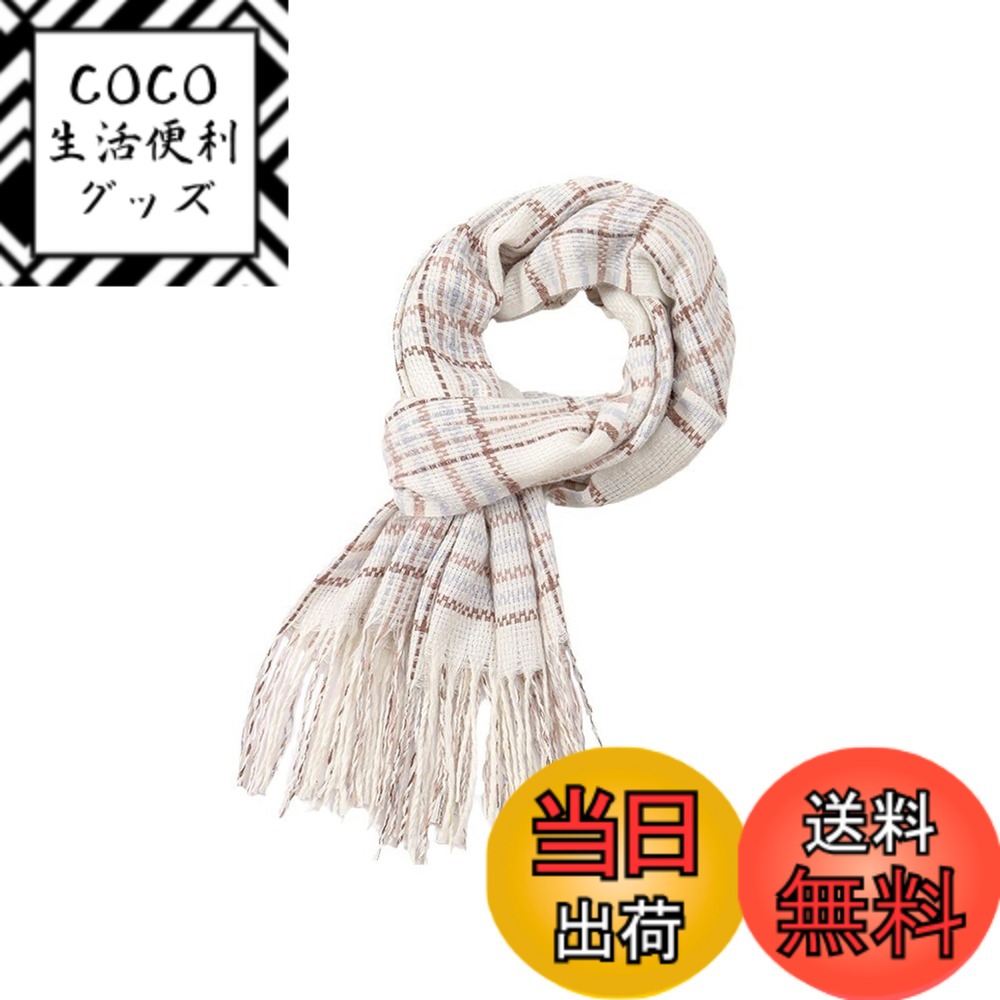コンパクトマフラー　ホワイト 20%OFF】basic soft muffler ～ﾍﾞｰｼｯｸｿﾌﾄﾏﾌﾗｰ | flower／フラワー公式通販